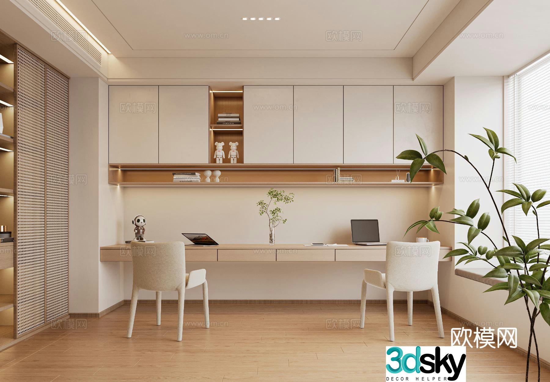 Cream style study 3d model