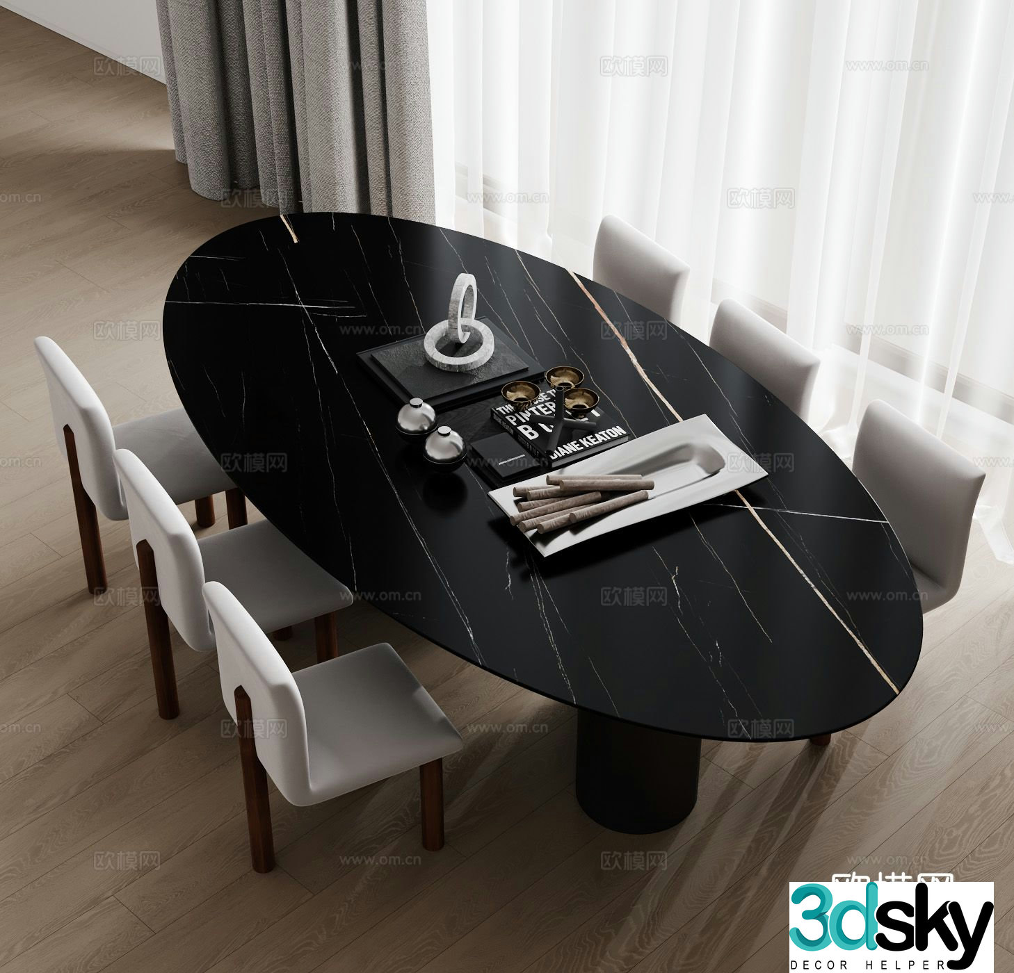 Modern oval dining table and chairs 3d model