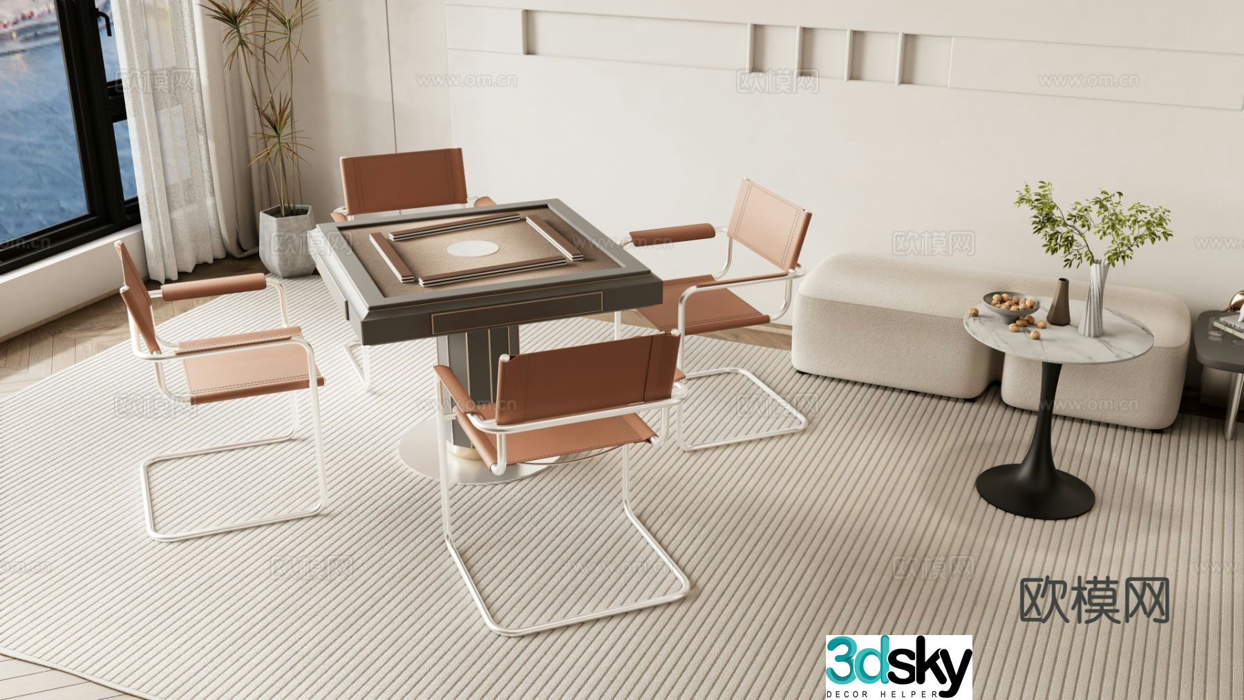 Modern mahjong table chess table and chairs 3d model