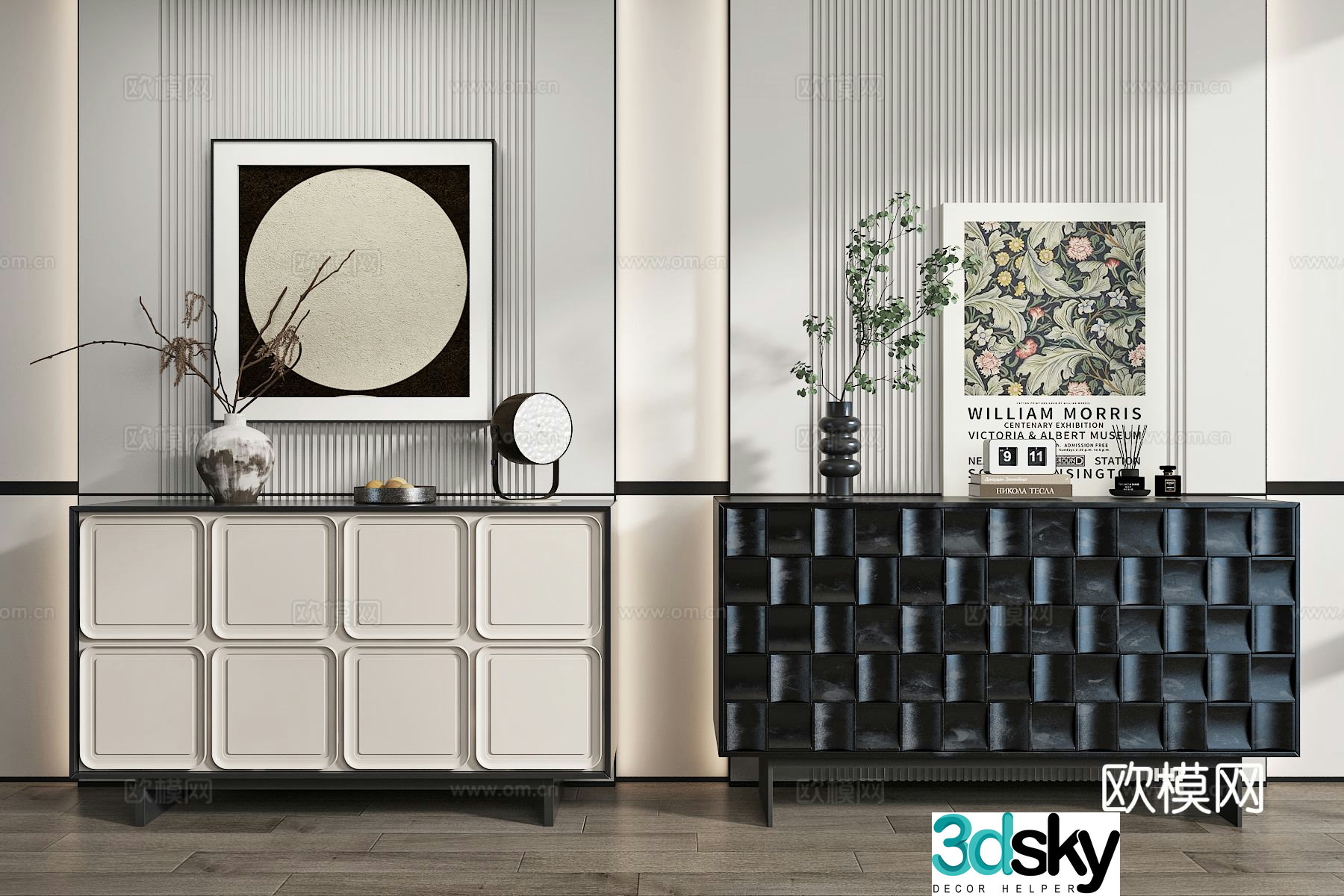 Modern entrance cabinet Duanjing cabinet 3D model