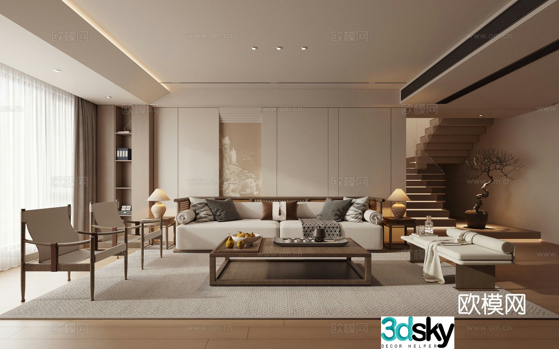 New Chinese style living room 3d model