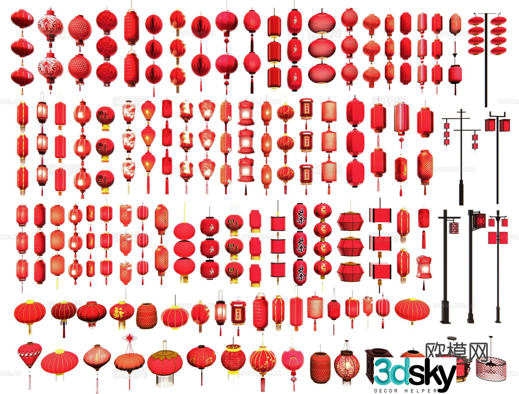 Chinese lanterns holiday lights traditional lanterns festive lights decorative lights 3D model