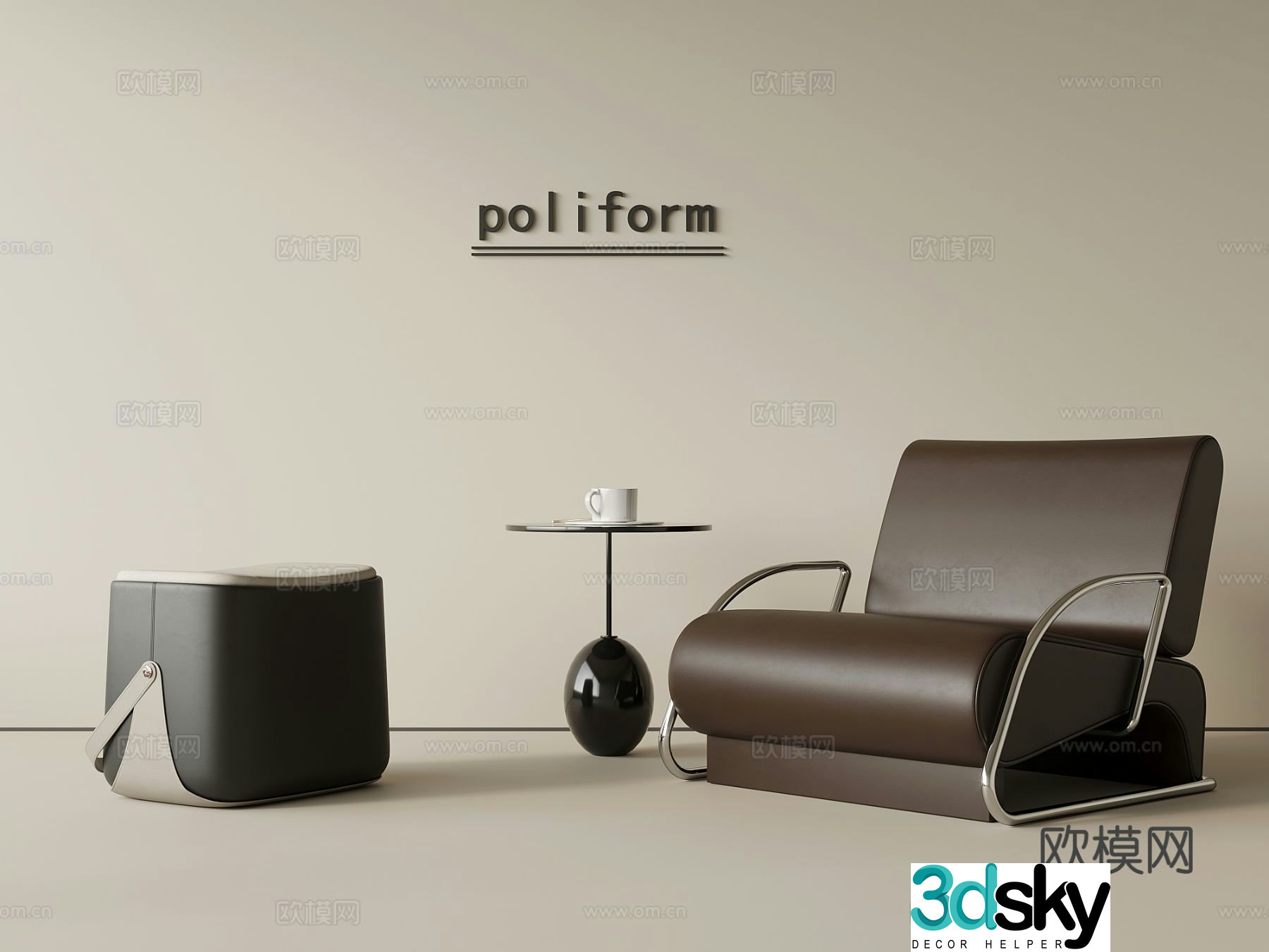 Single sofa leather sofa 3d model