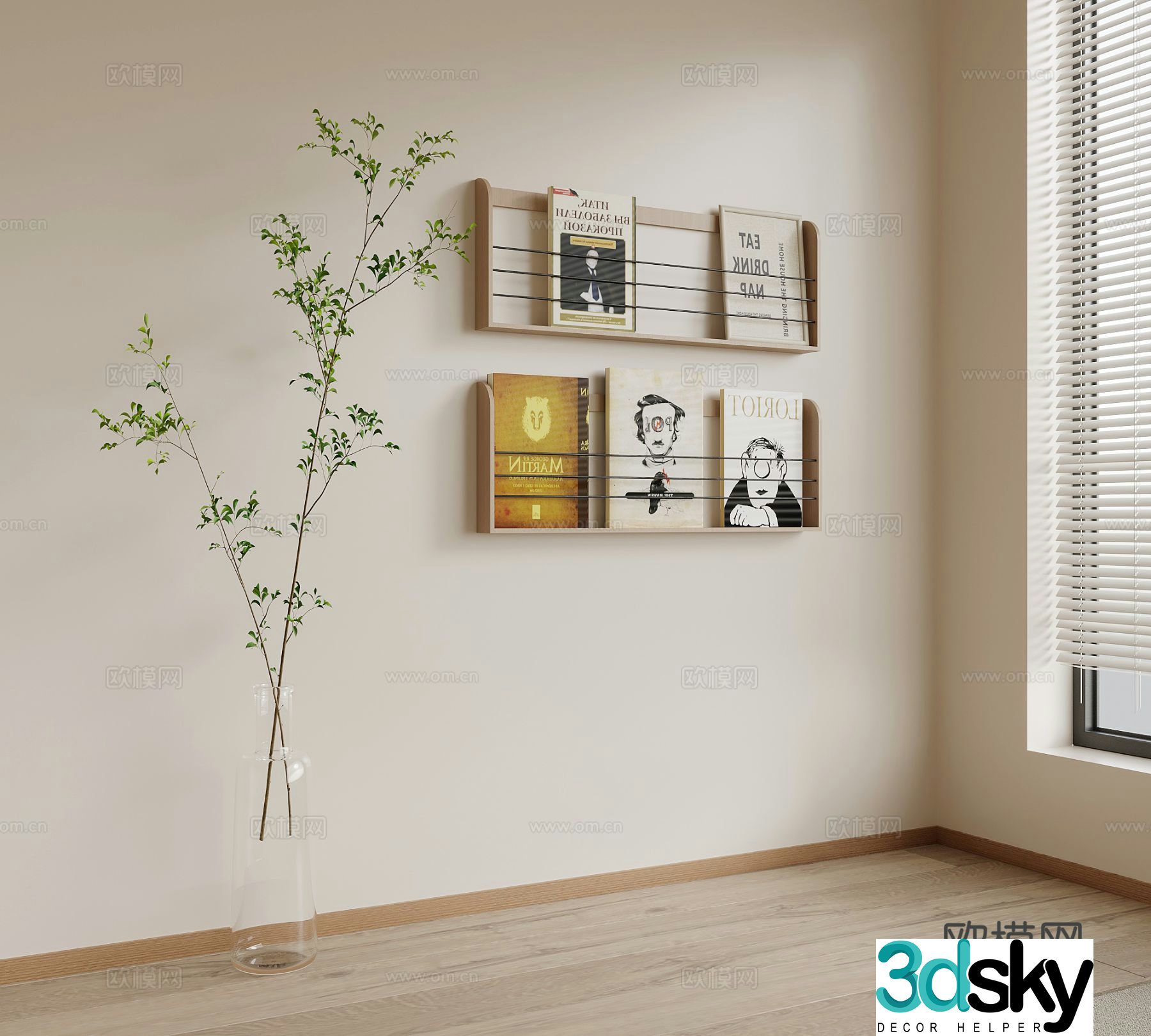 Modern wall cabinet wall mounted bookshelf magazine rack 3d model