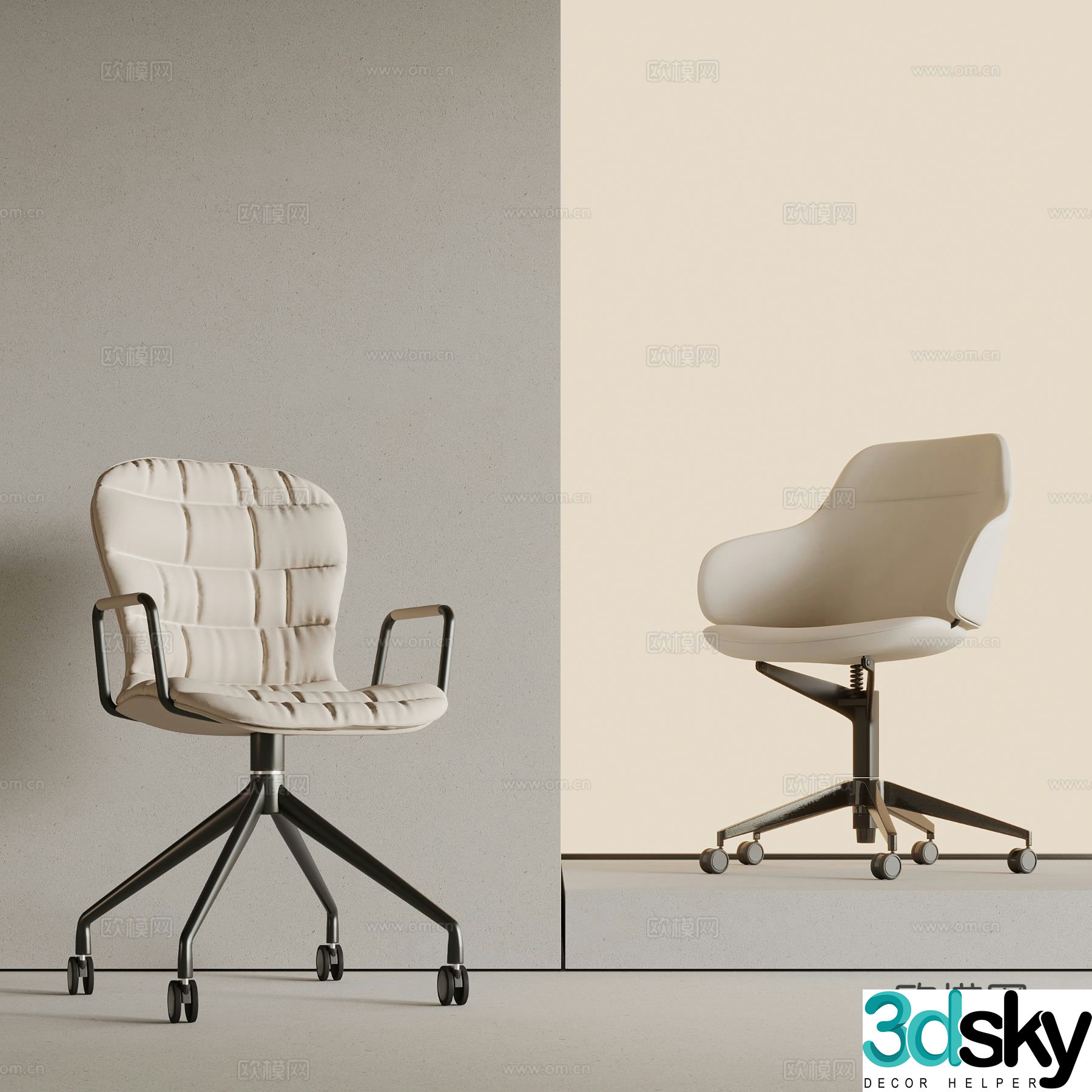 Office chair shift chair staff chair 3d model