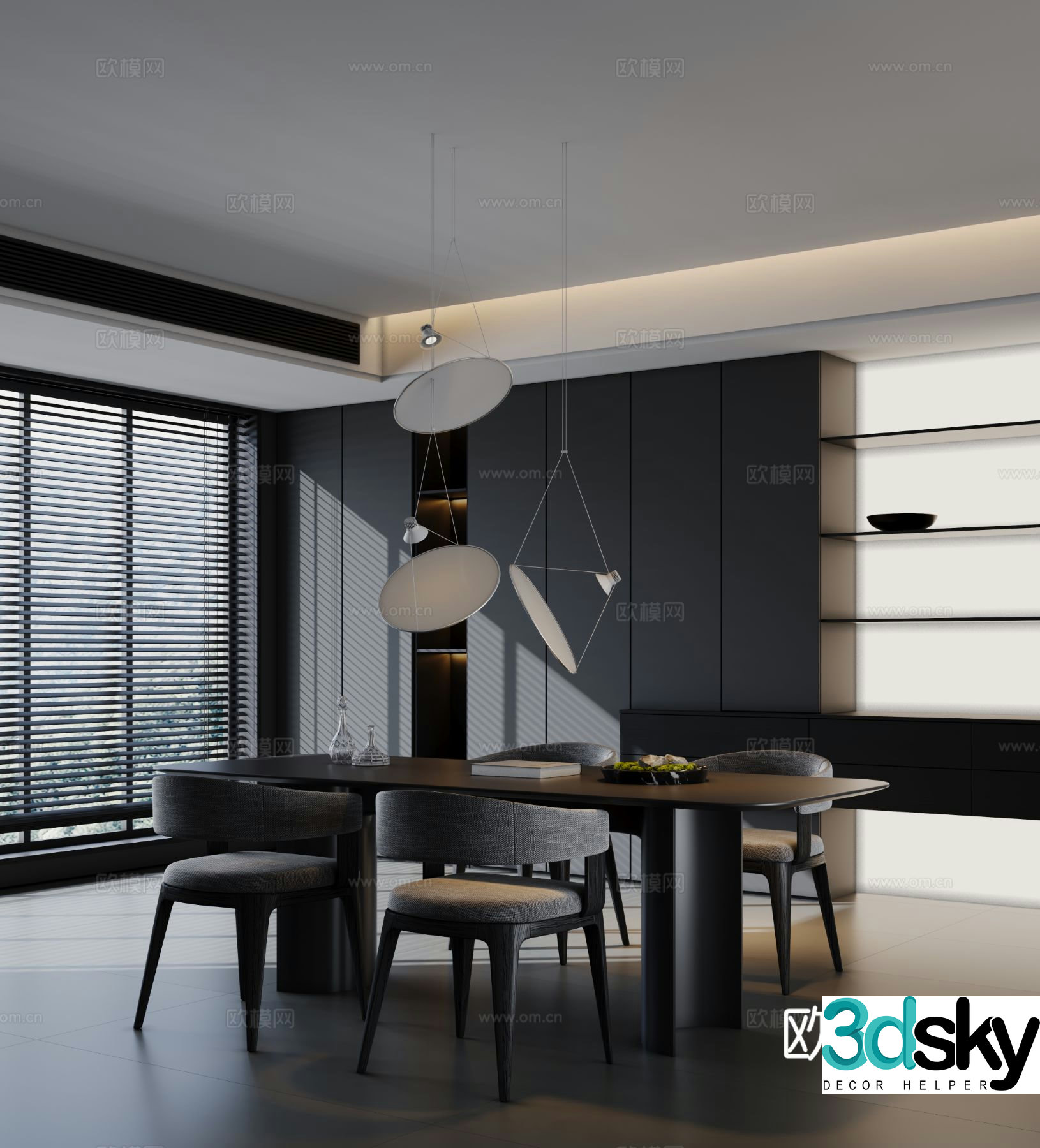 Modern dining table and chairs 3d model