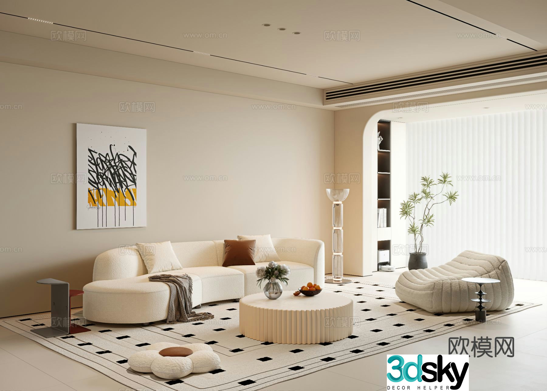 Cream style living room 3d model