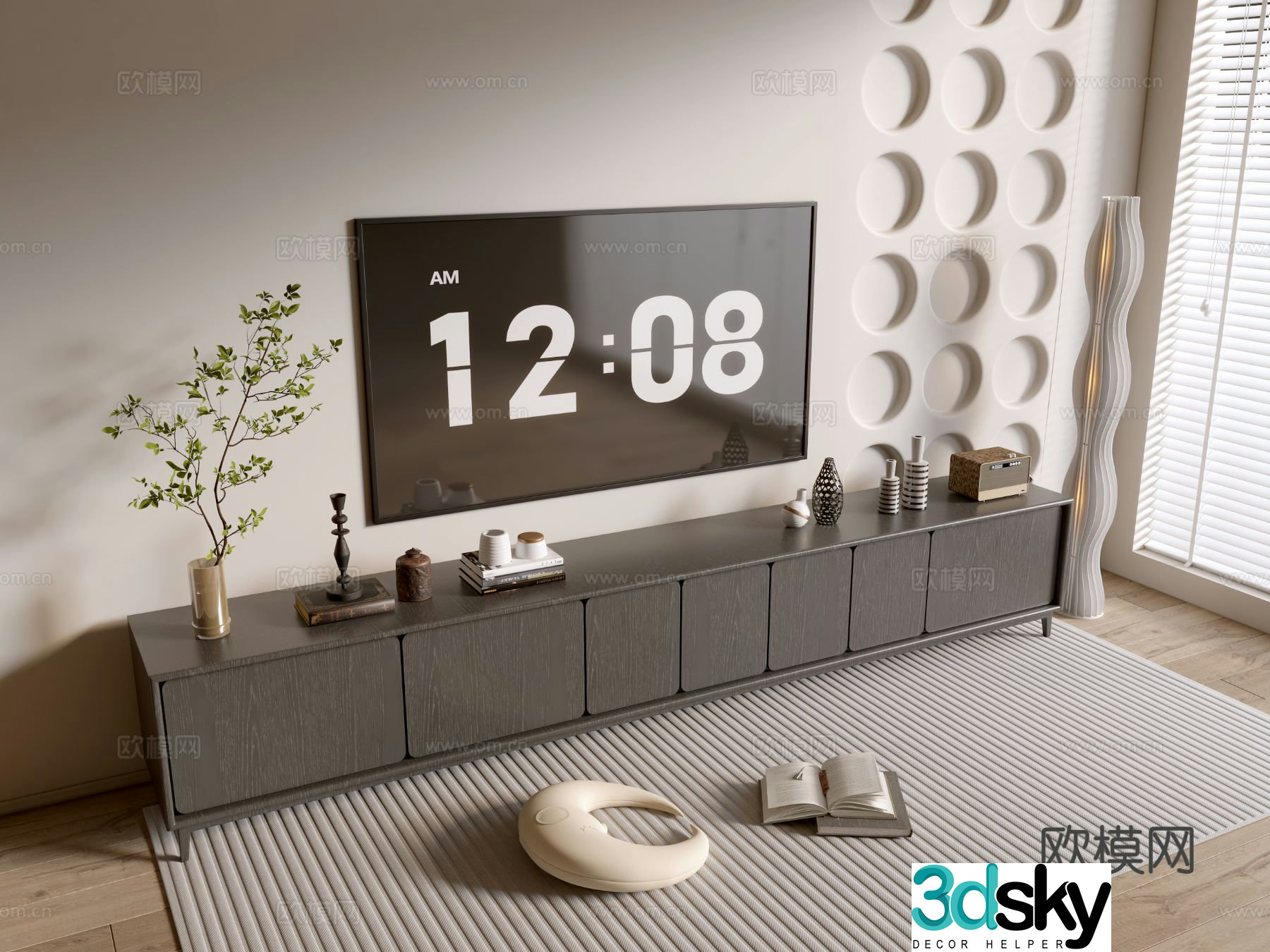 Modern TV cabinet 3d model