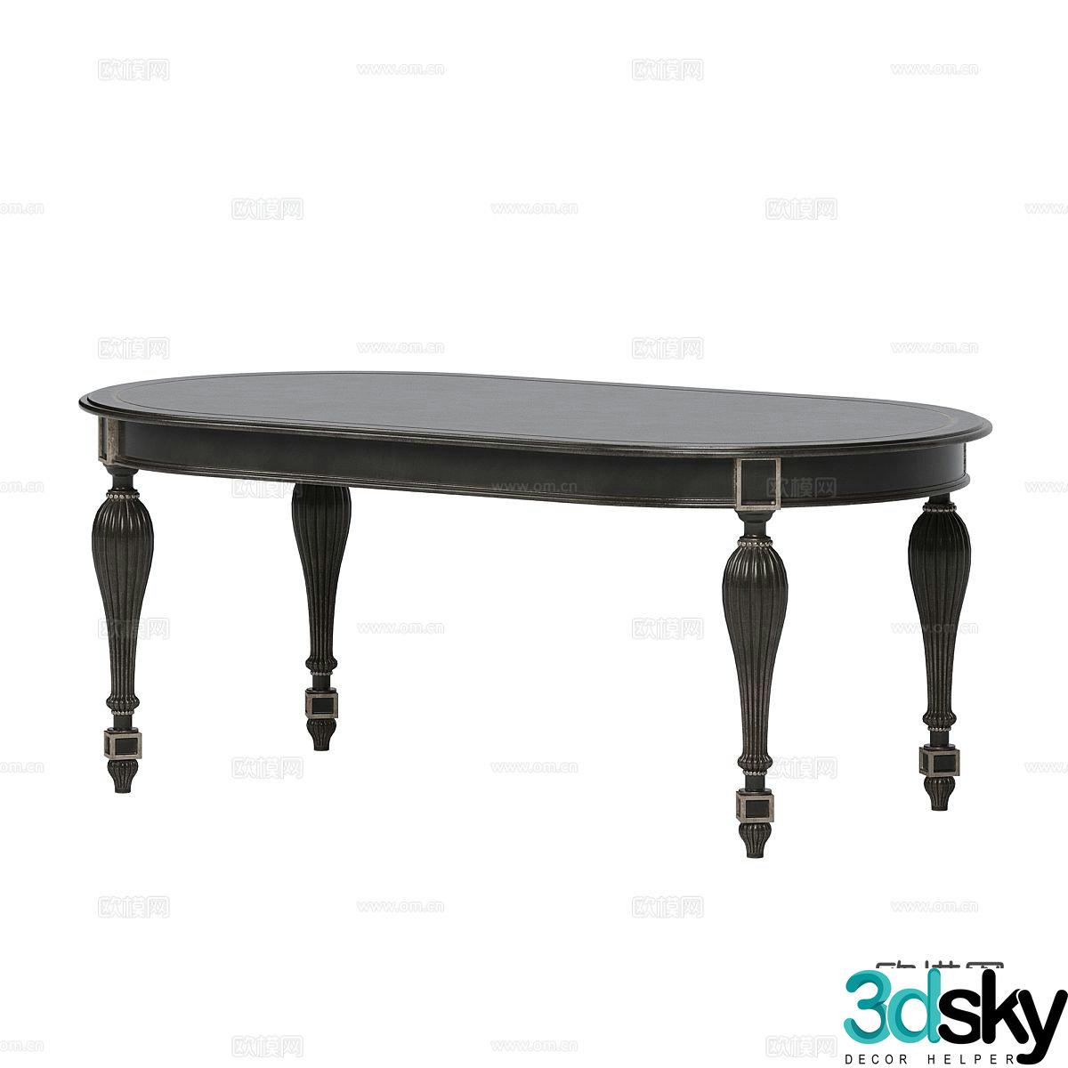 French dining table 3d model