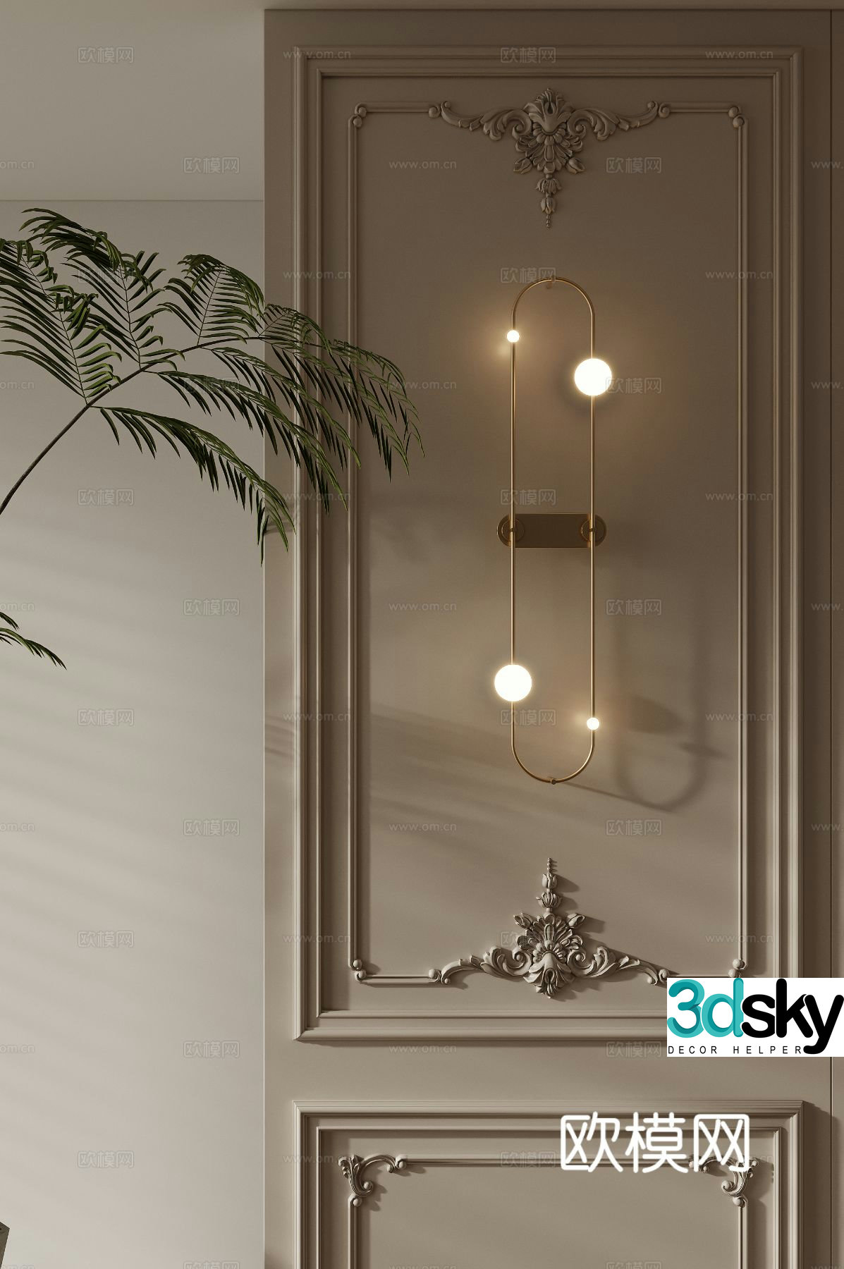 Light luxury wall lamp long wall lamp 3d model