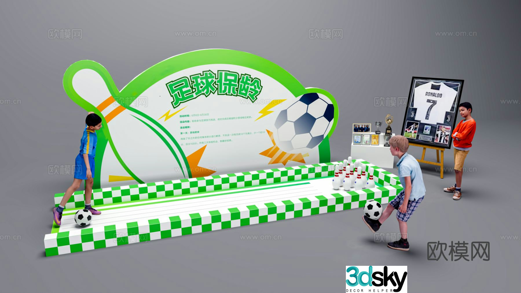Football game interactive football bowling jersey display 3D model
