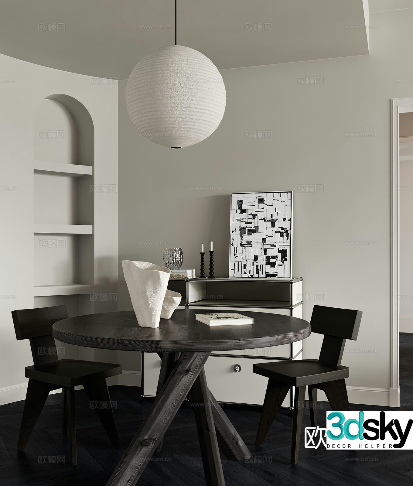 Wabi-sabi round dining table and chairs 3d model