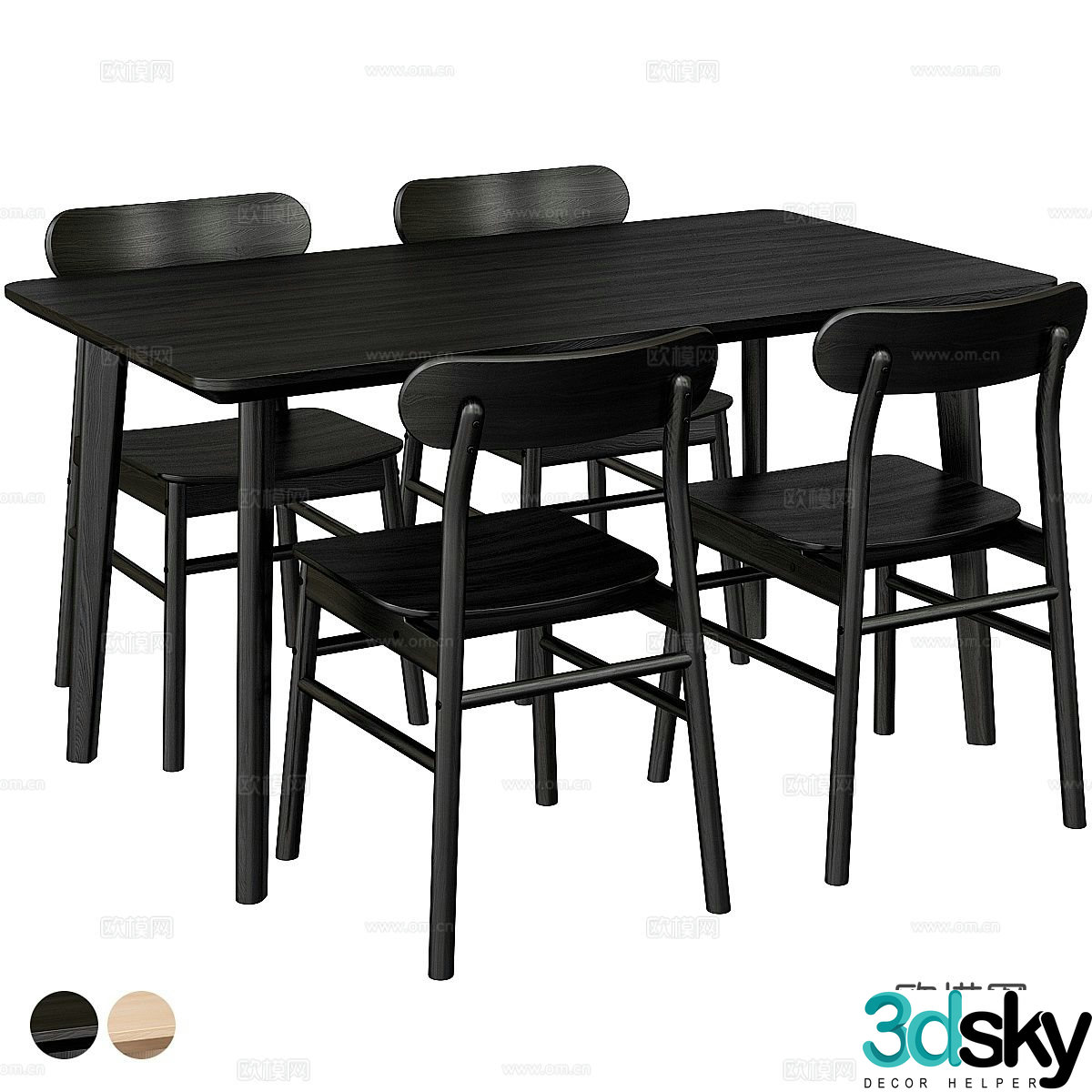 Modern dining table and chairs 3d model
