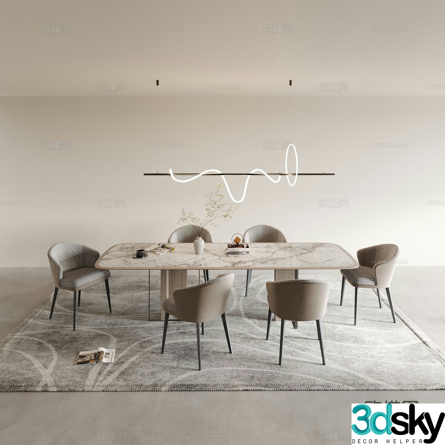 Modern dining table and chairs 3d model