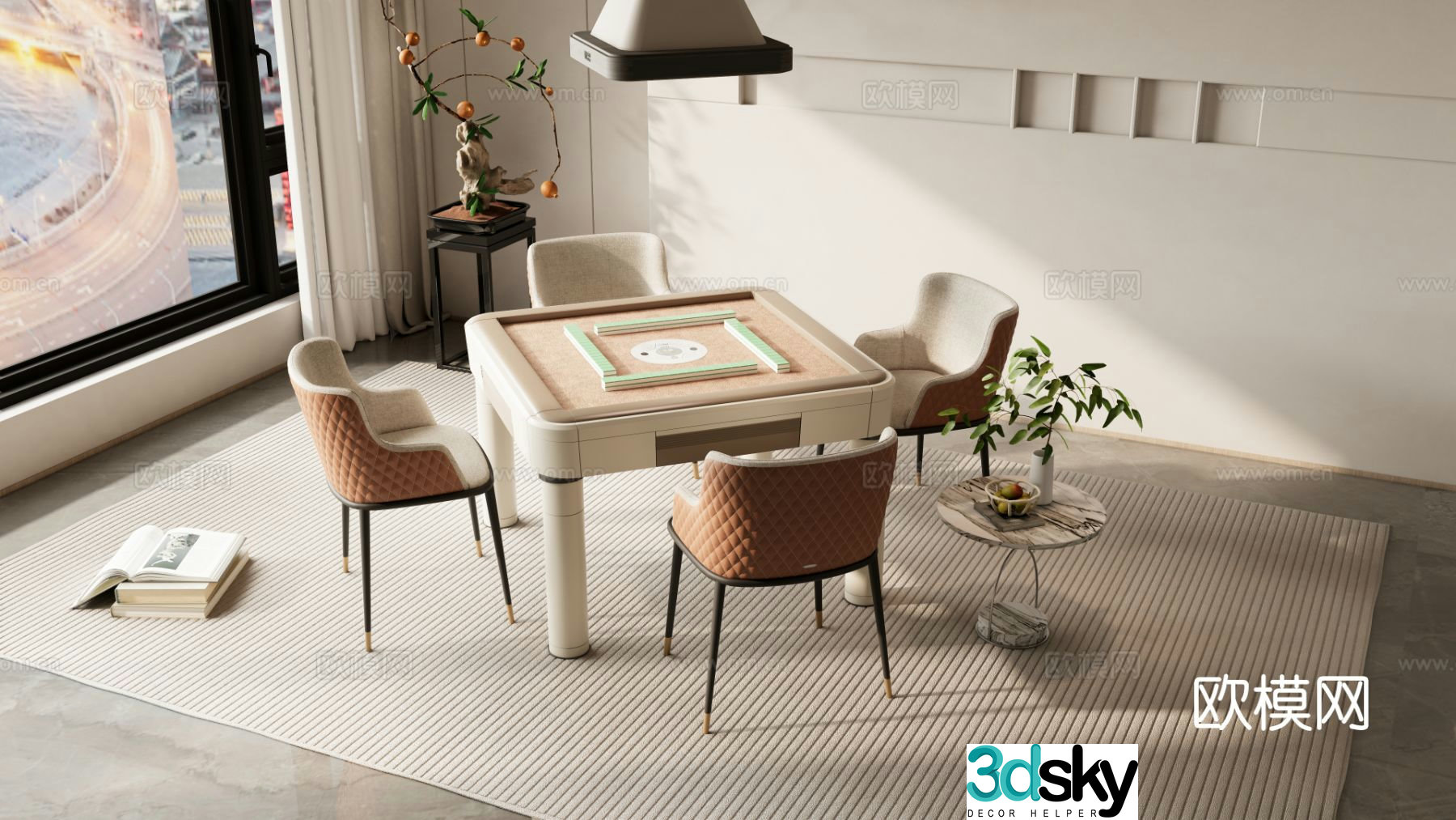 Modern mahjong table chess table and chairs 3d model