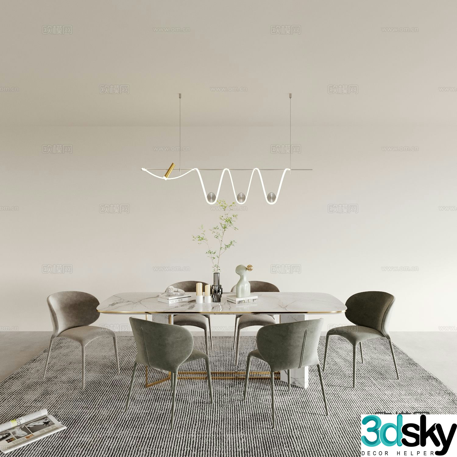 Modern dining table and chairs 3d model