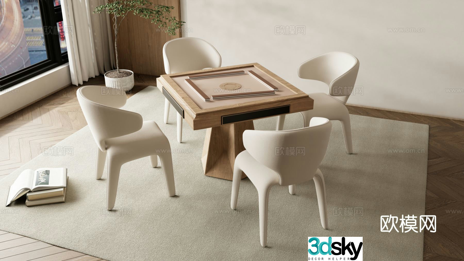 Modern mahjong table chess table and chairs 3d model