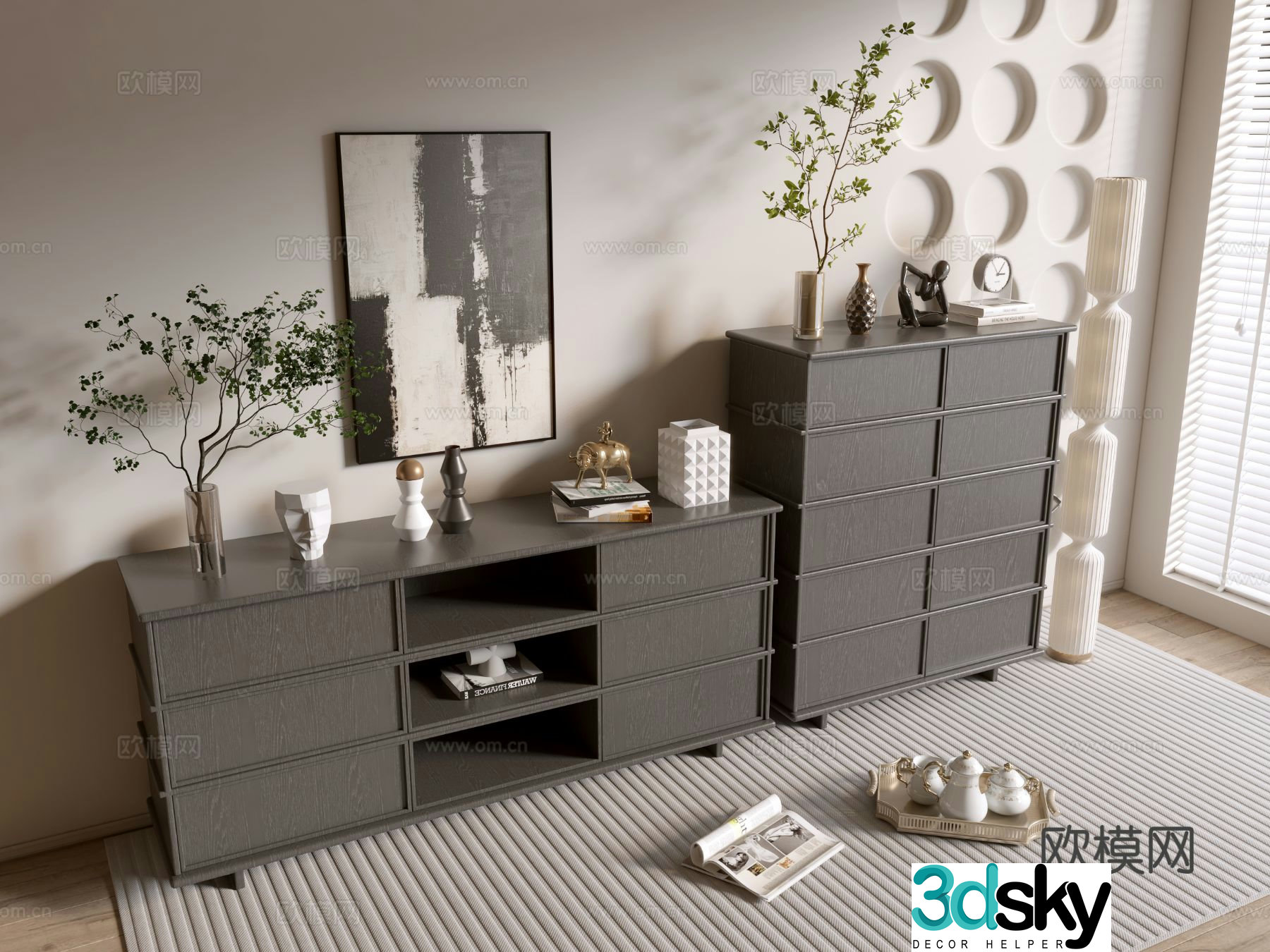 Modern entryway cabinet 3d model