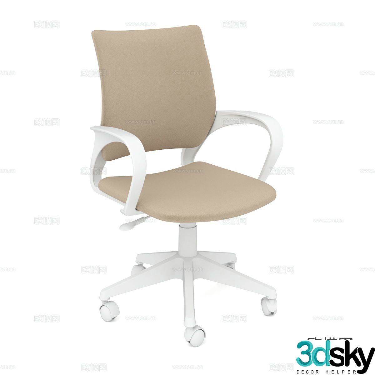 Office chair shift chair staff chair 3d model