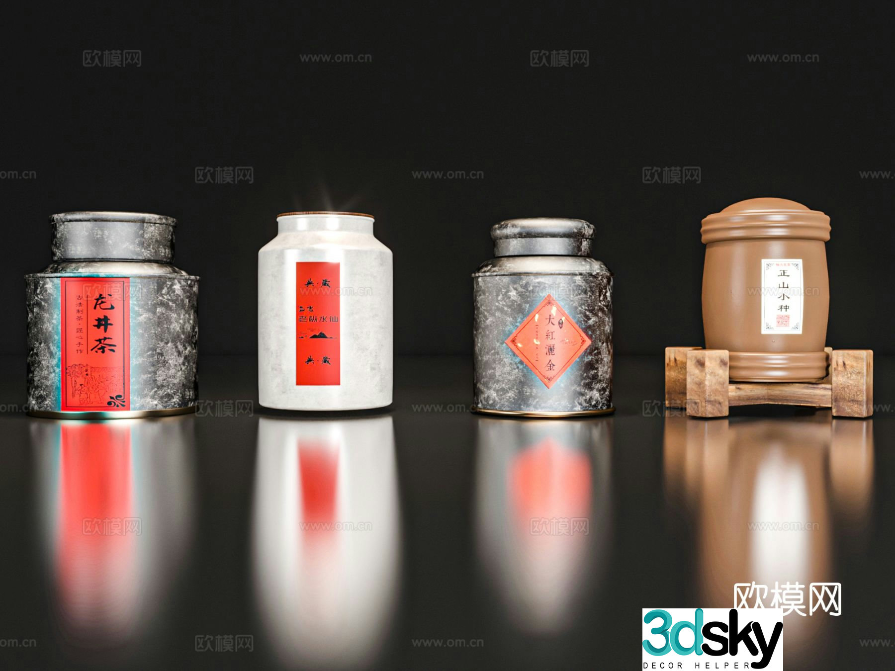 New Chinese style tea can 3d model