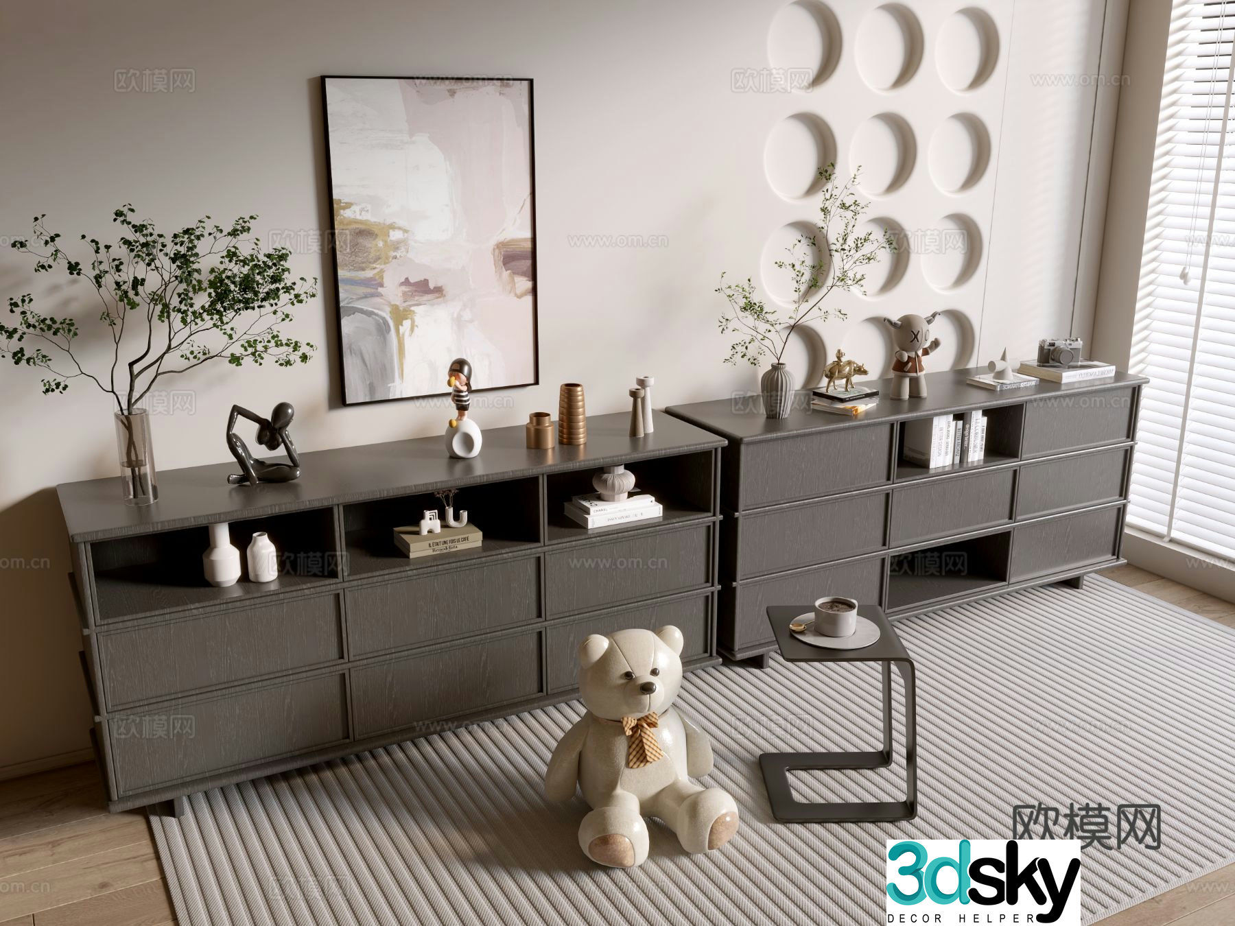 Modern entryway cabinet 3d model