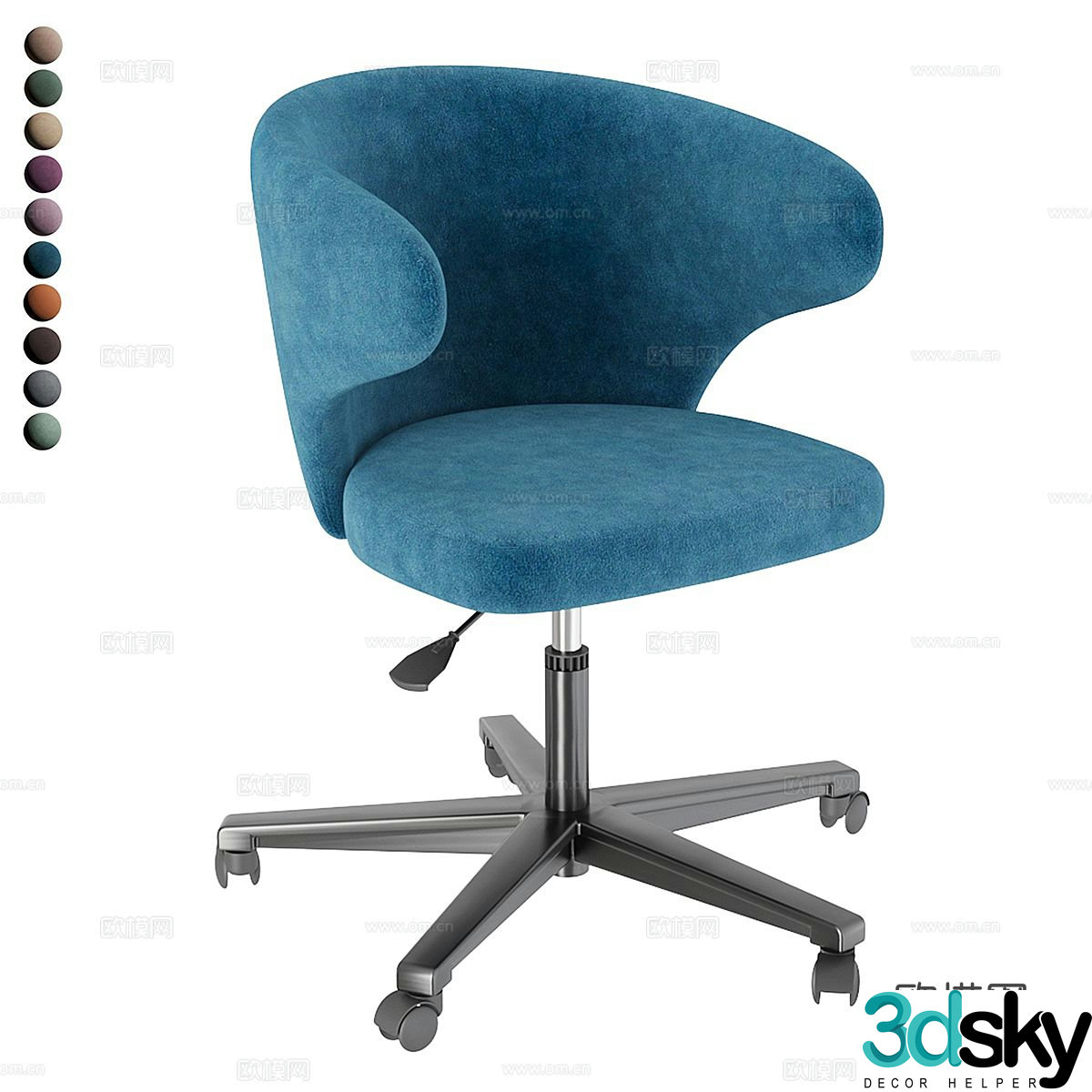 Office chair shift chair staff chair 3d model