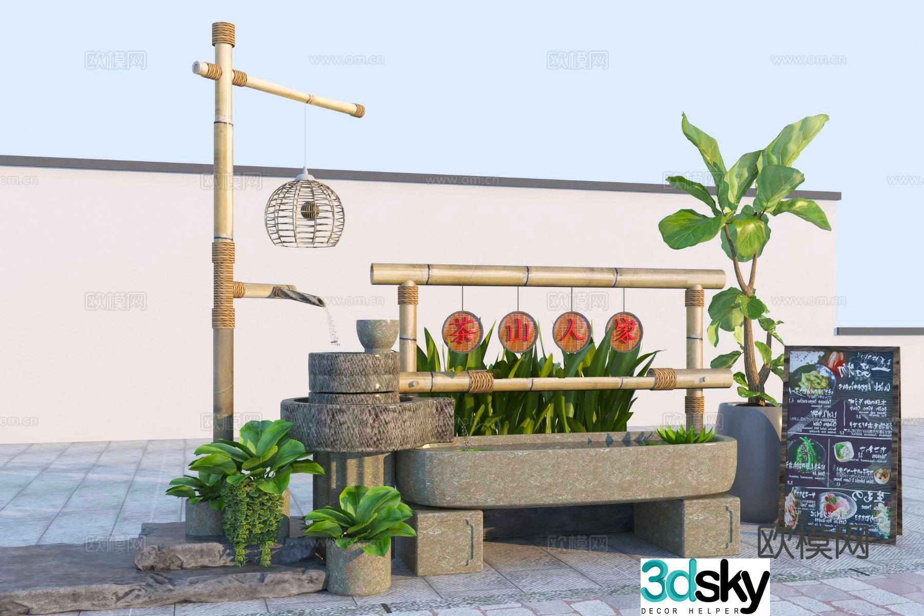 Chinese water bowl sketch landscape sketch 3D model