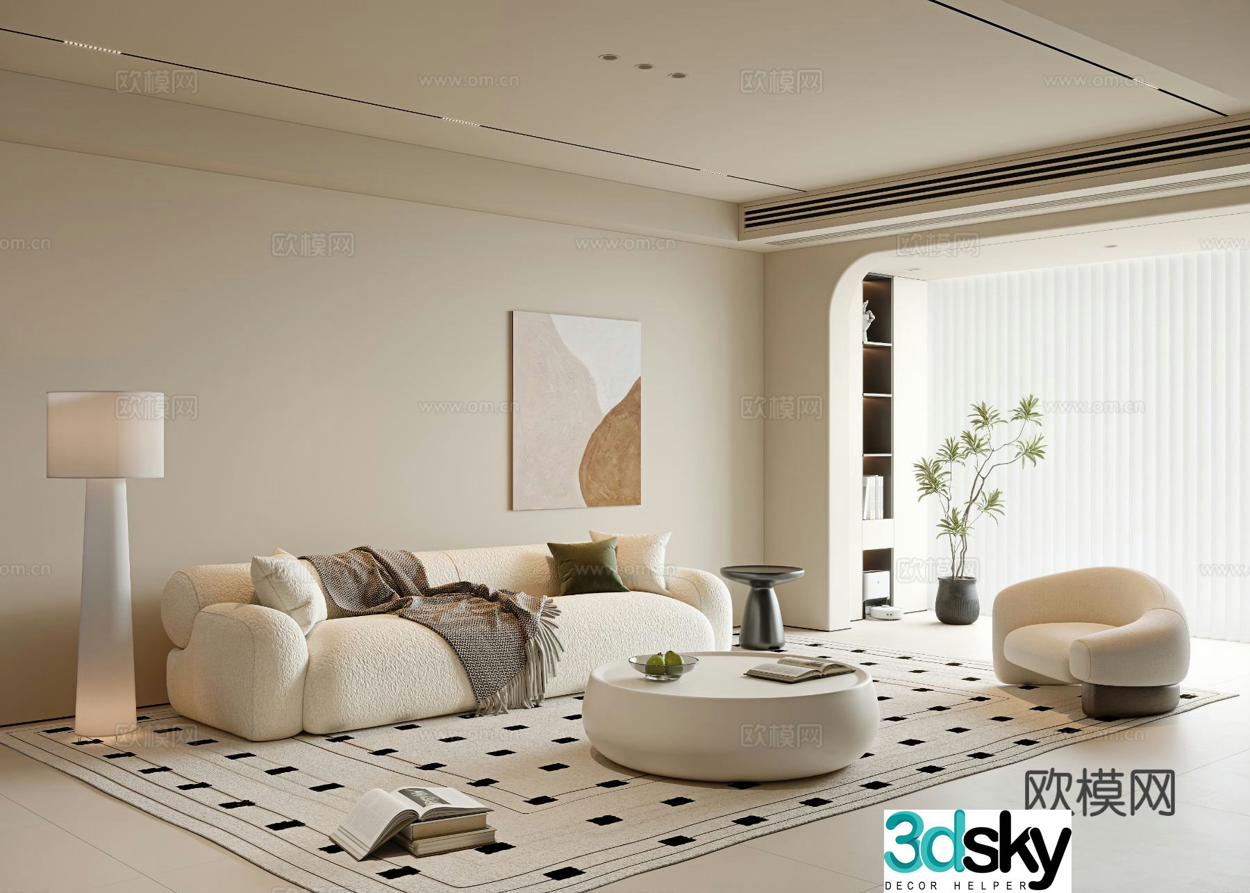Cream style living room 3d model