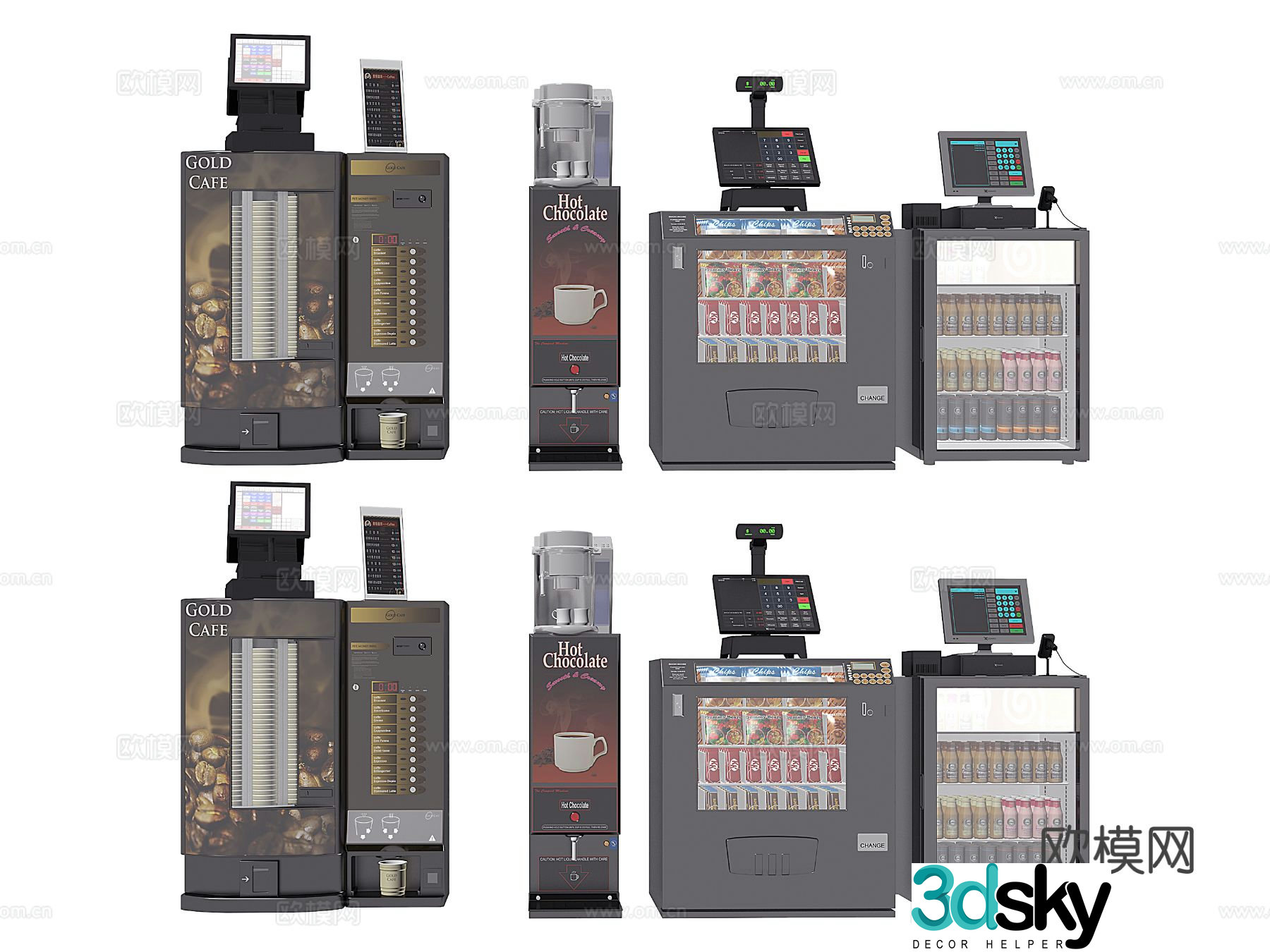 Cash register vending machine 3d model