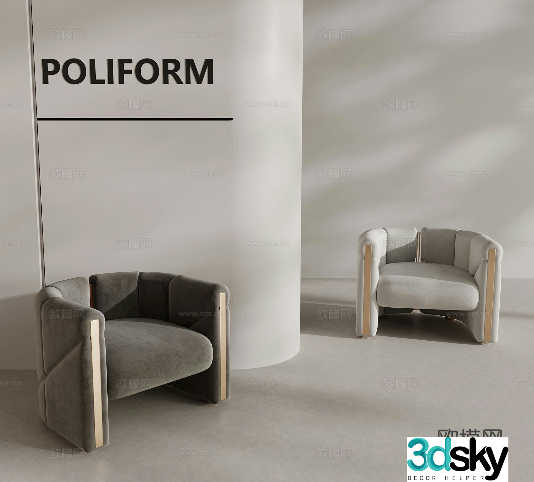Modern single sofa 3d model