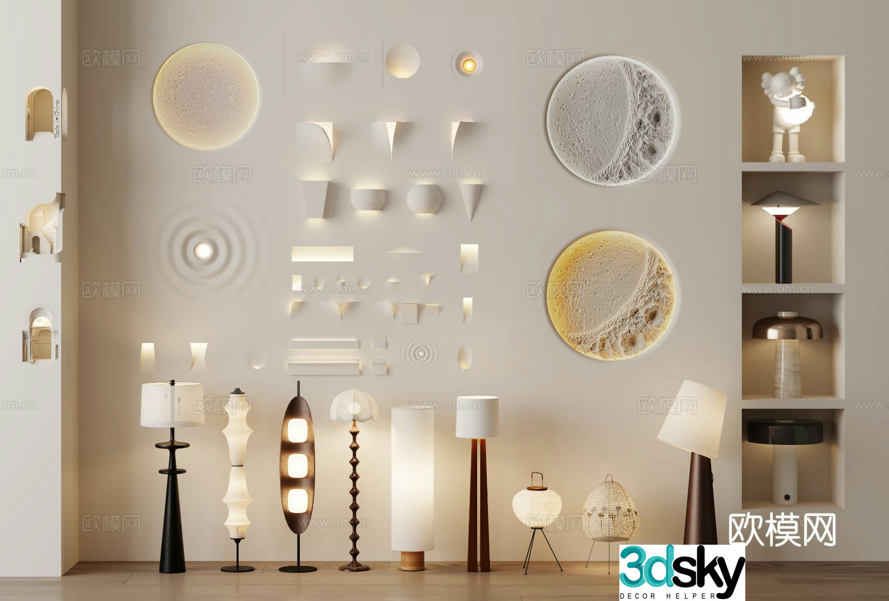 Cream style plaster lamp floor lamp table lamp 3d model