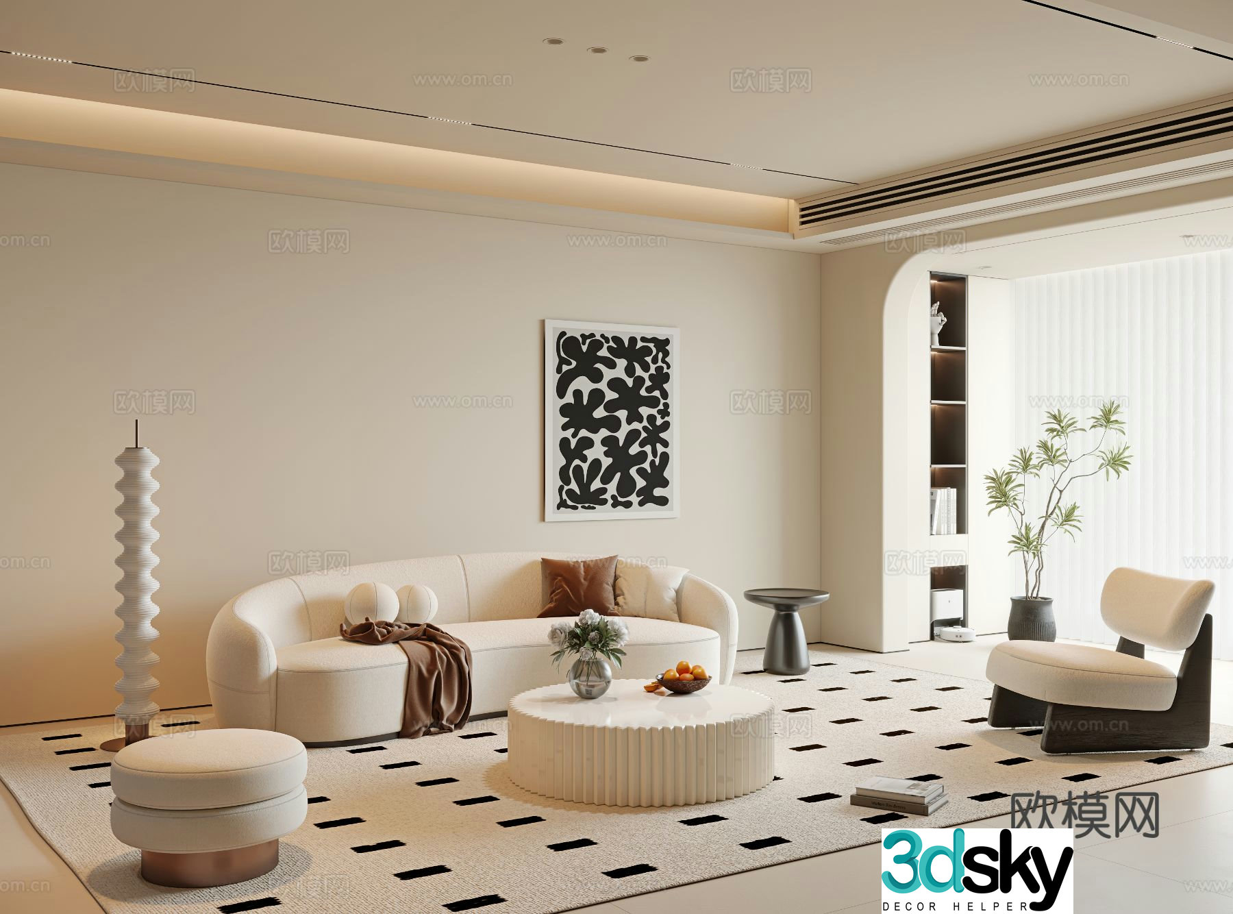 Cream style living room 3d model