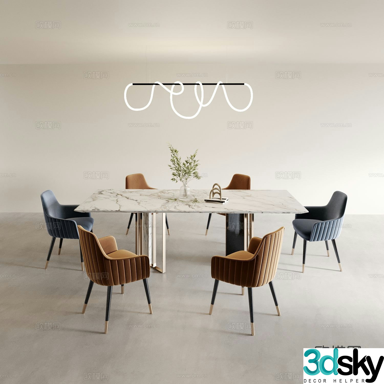 Modern dining table and chairs 3d model