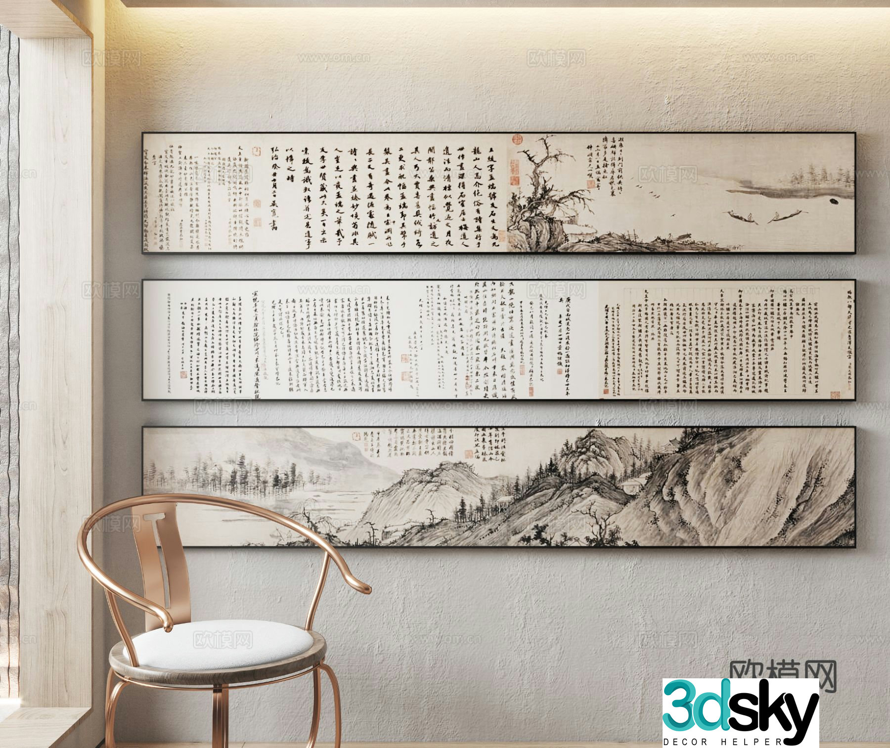 Chinese style decorative hanging paintings banner hanging paintings calligraphy and painting ink painting 3D model