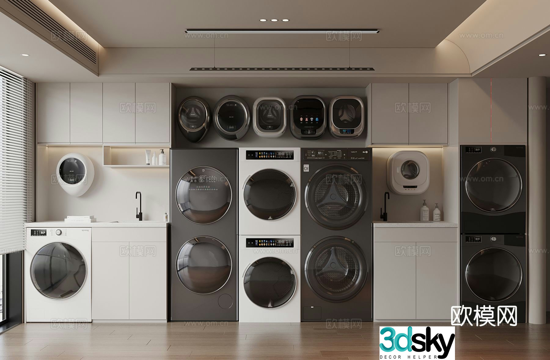 Modern washing machine cabinet balcony cabinet 3d model