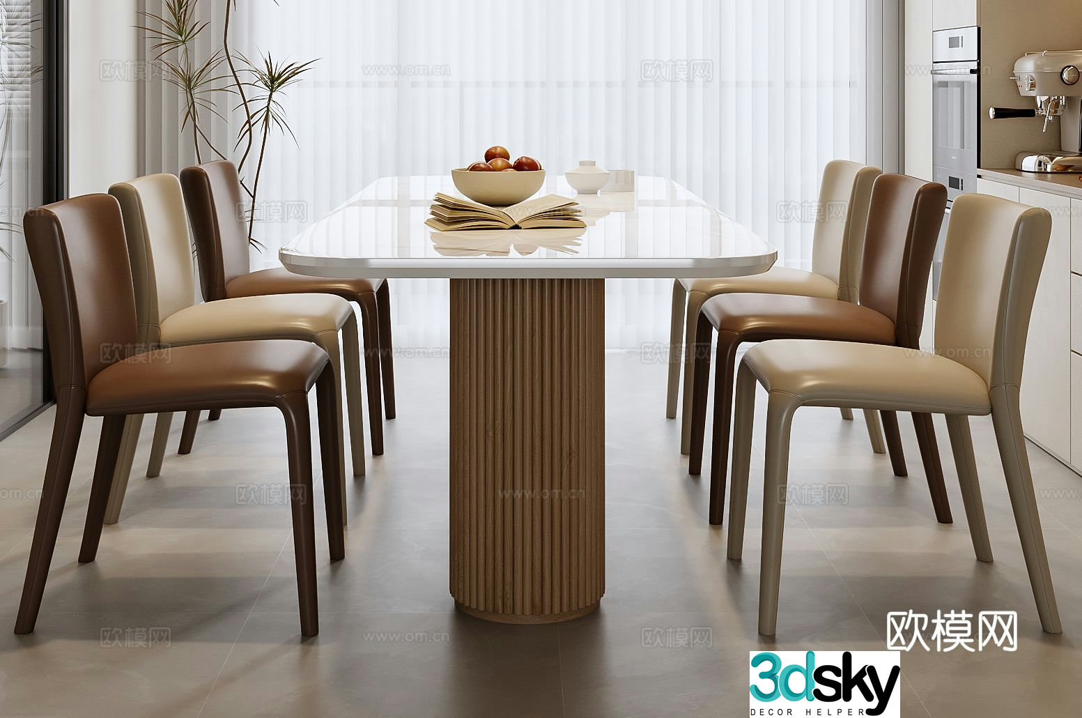 Modern dining table and chairs 3d model