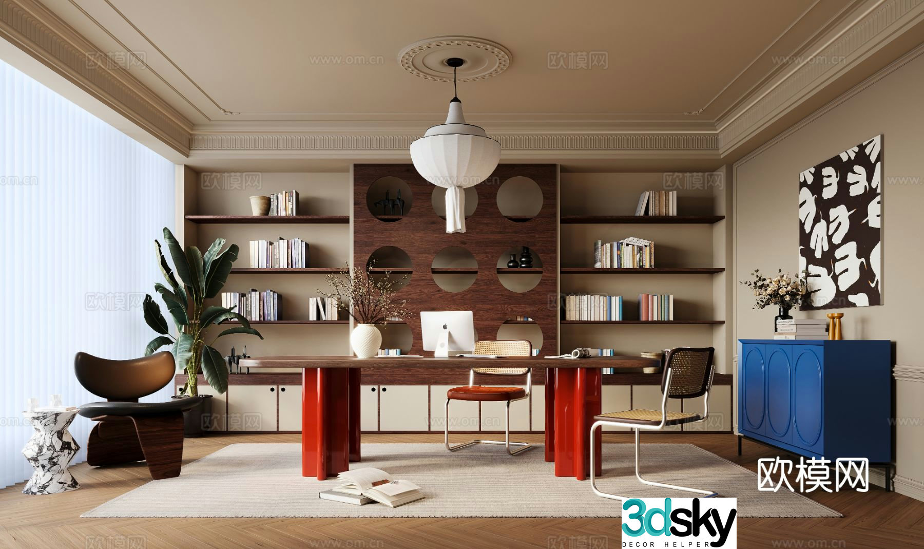 French study 3d model