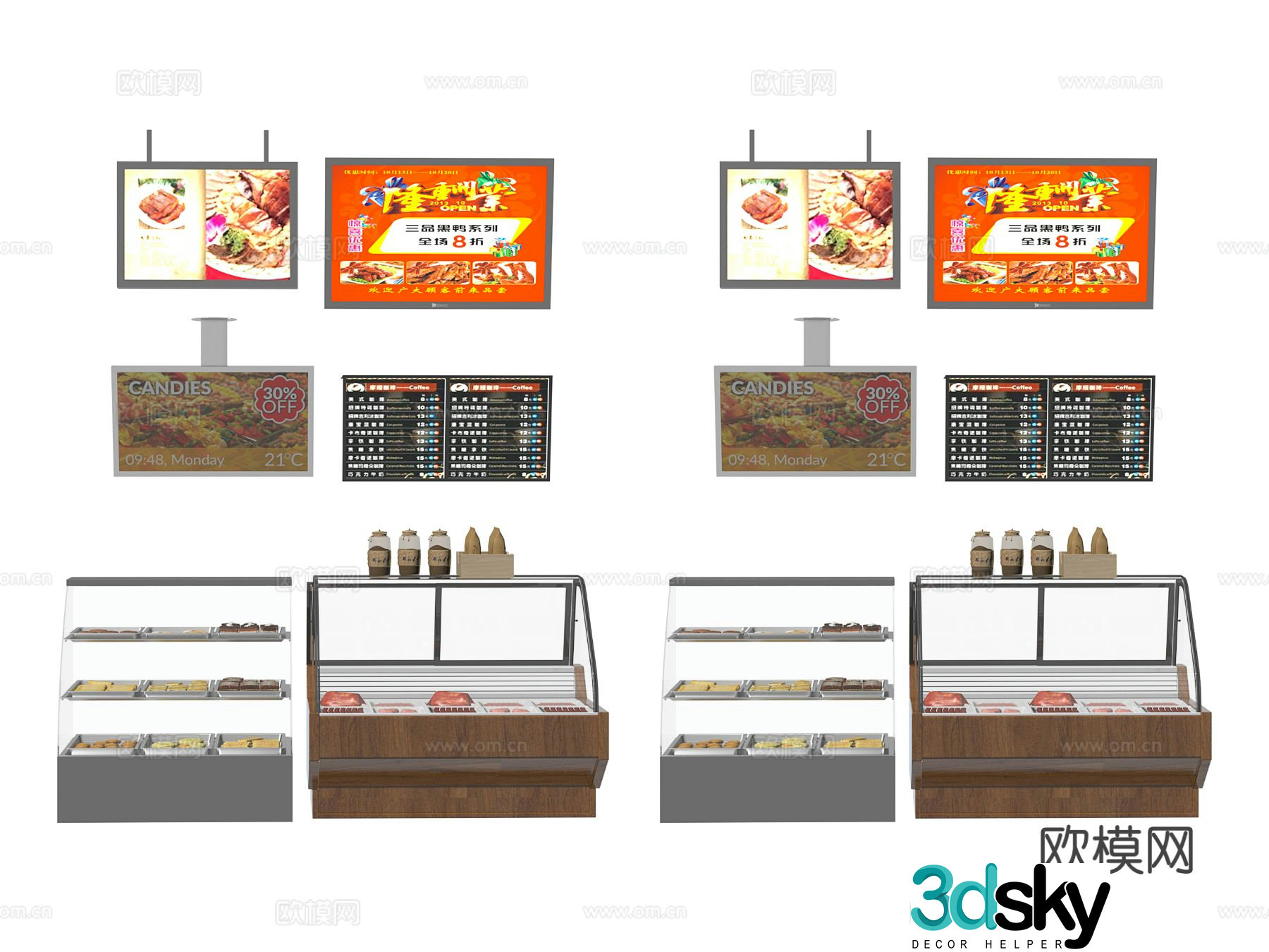 Bread and cake display cabinet fresh cabinet 3d model