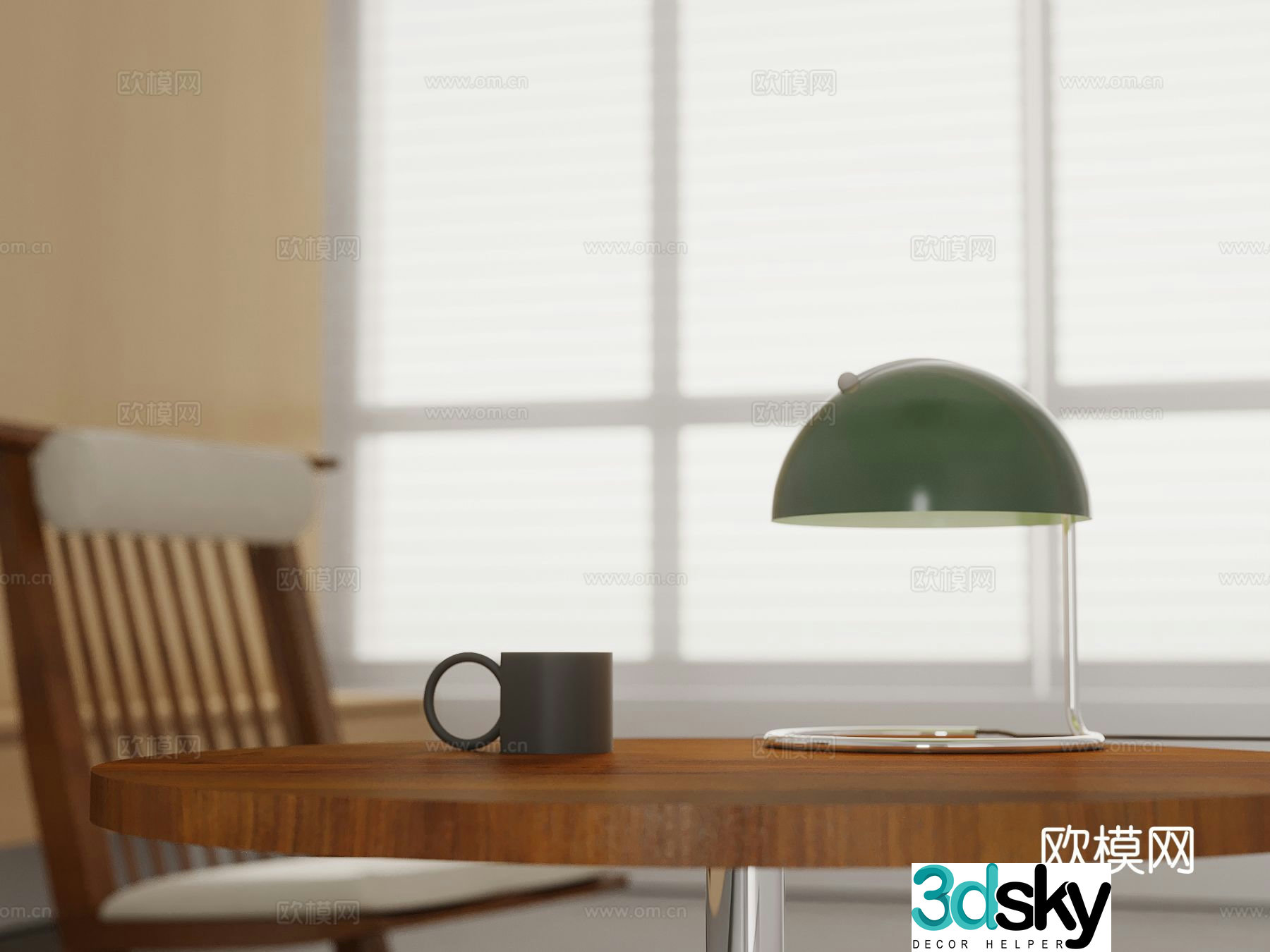 Modern desk lamp 3d model