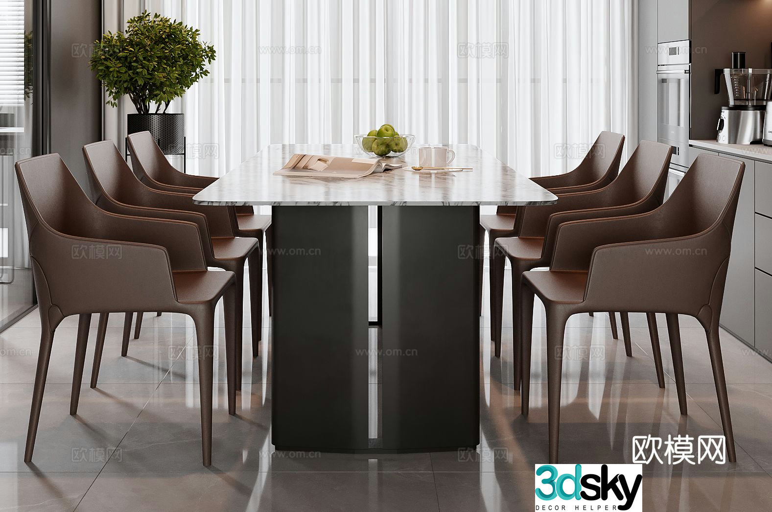 Modern dining table and chairs 3d model