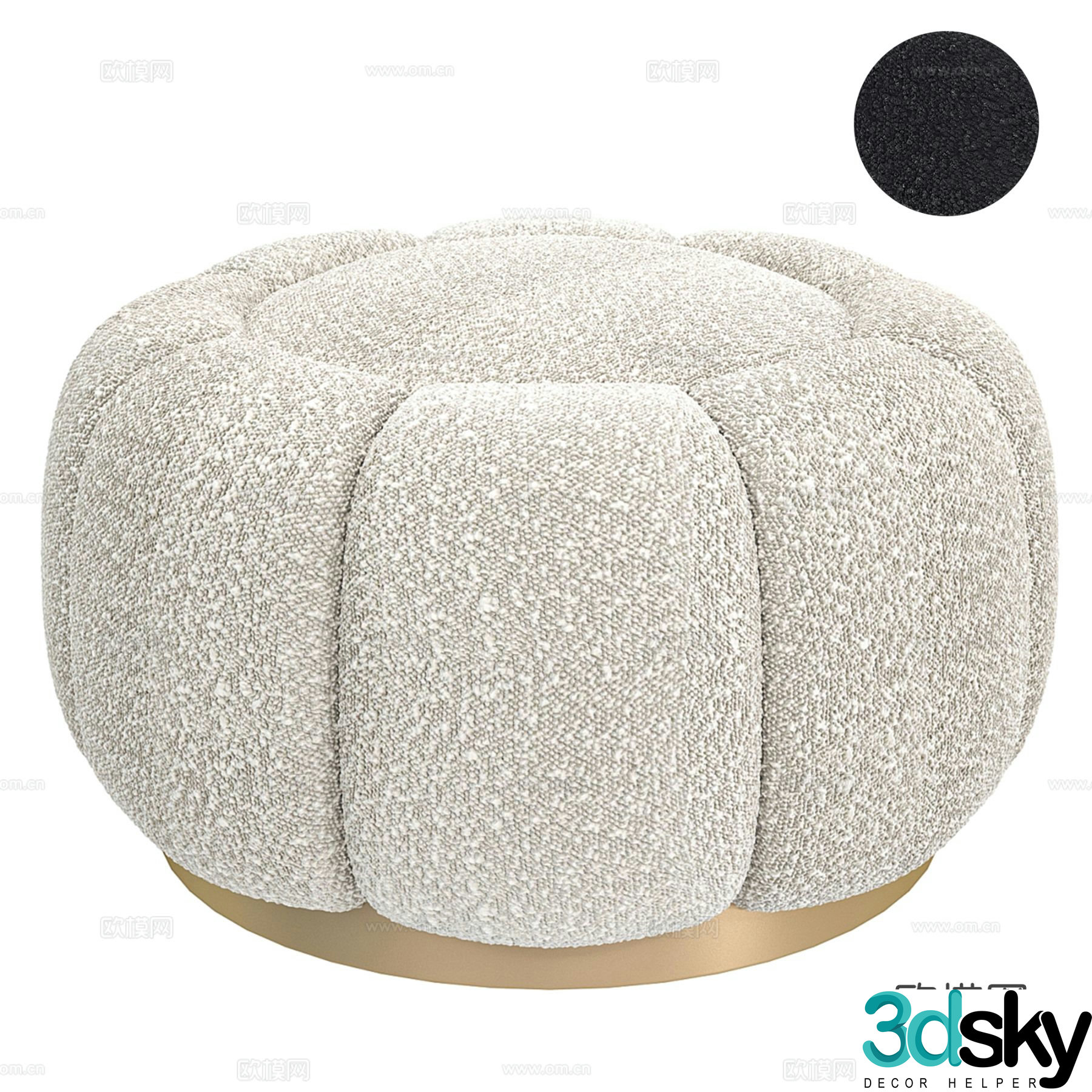 Modern stool sofa stool 3d model