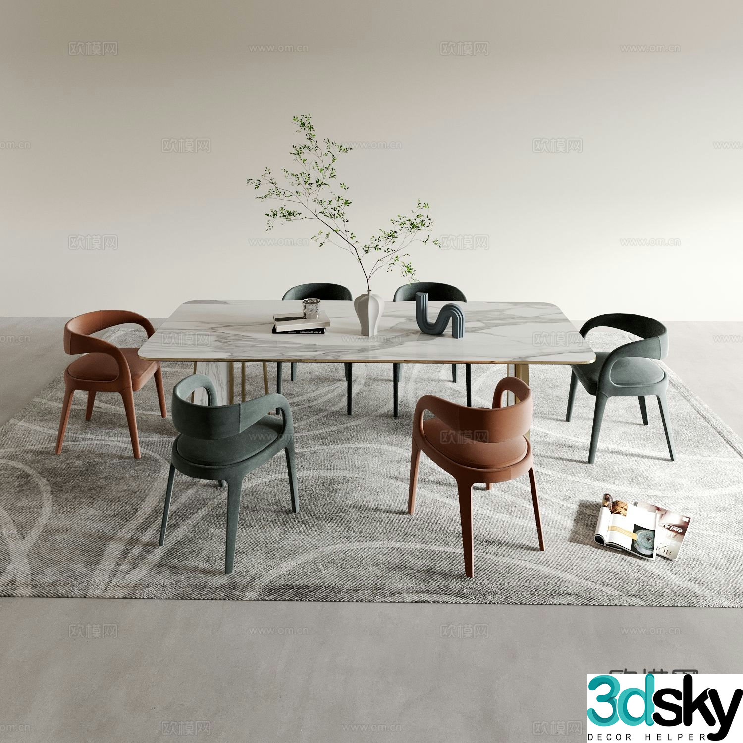 Modern dining table and chairs 3d model