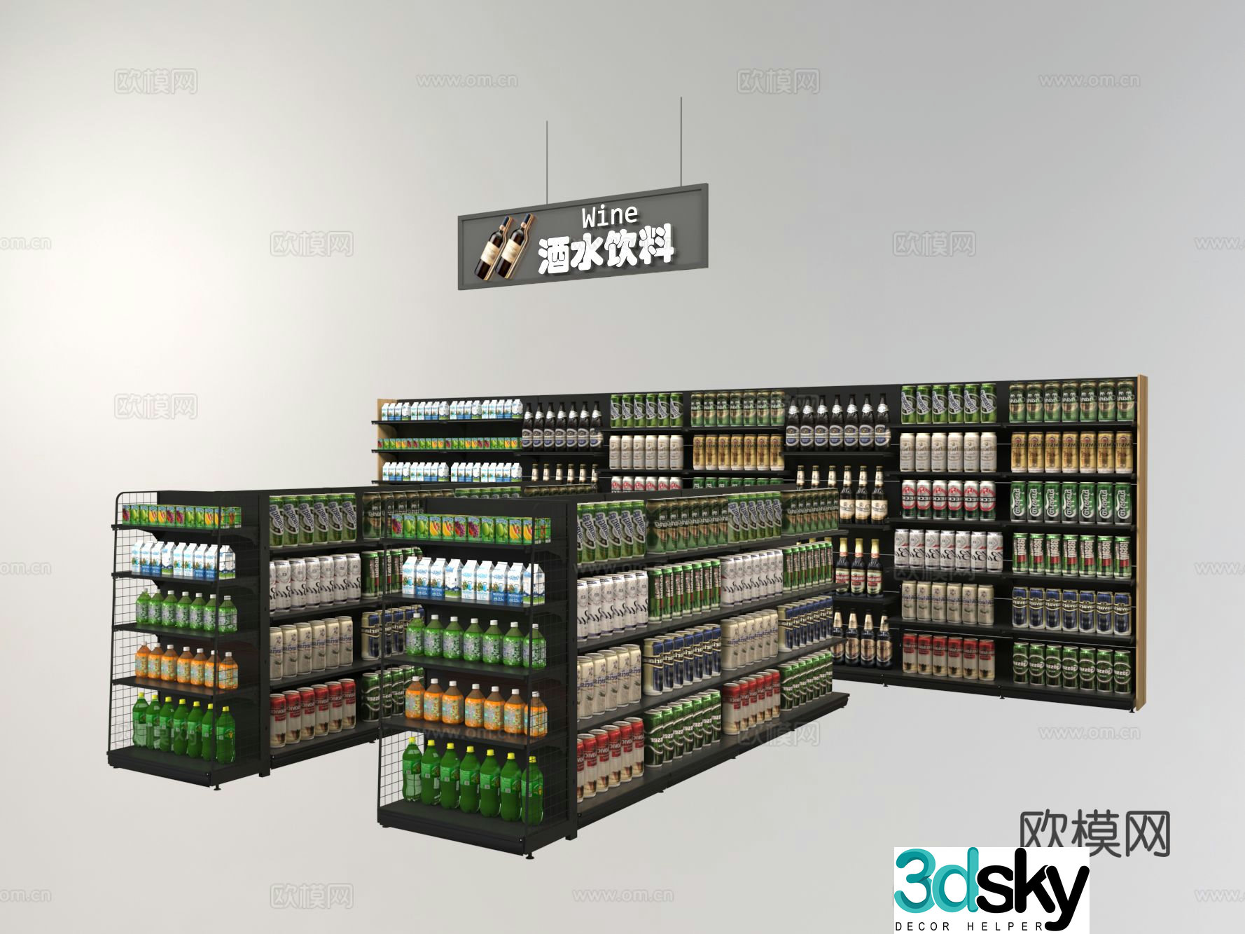 Supermarket shelves showcase shelves 3d model