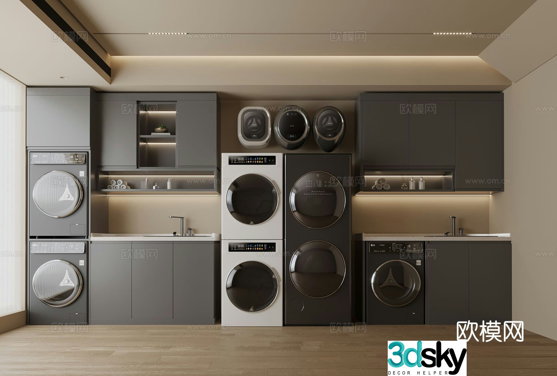 Modern washing machine cabinet balcony cabinet 3d model