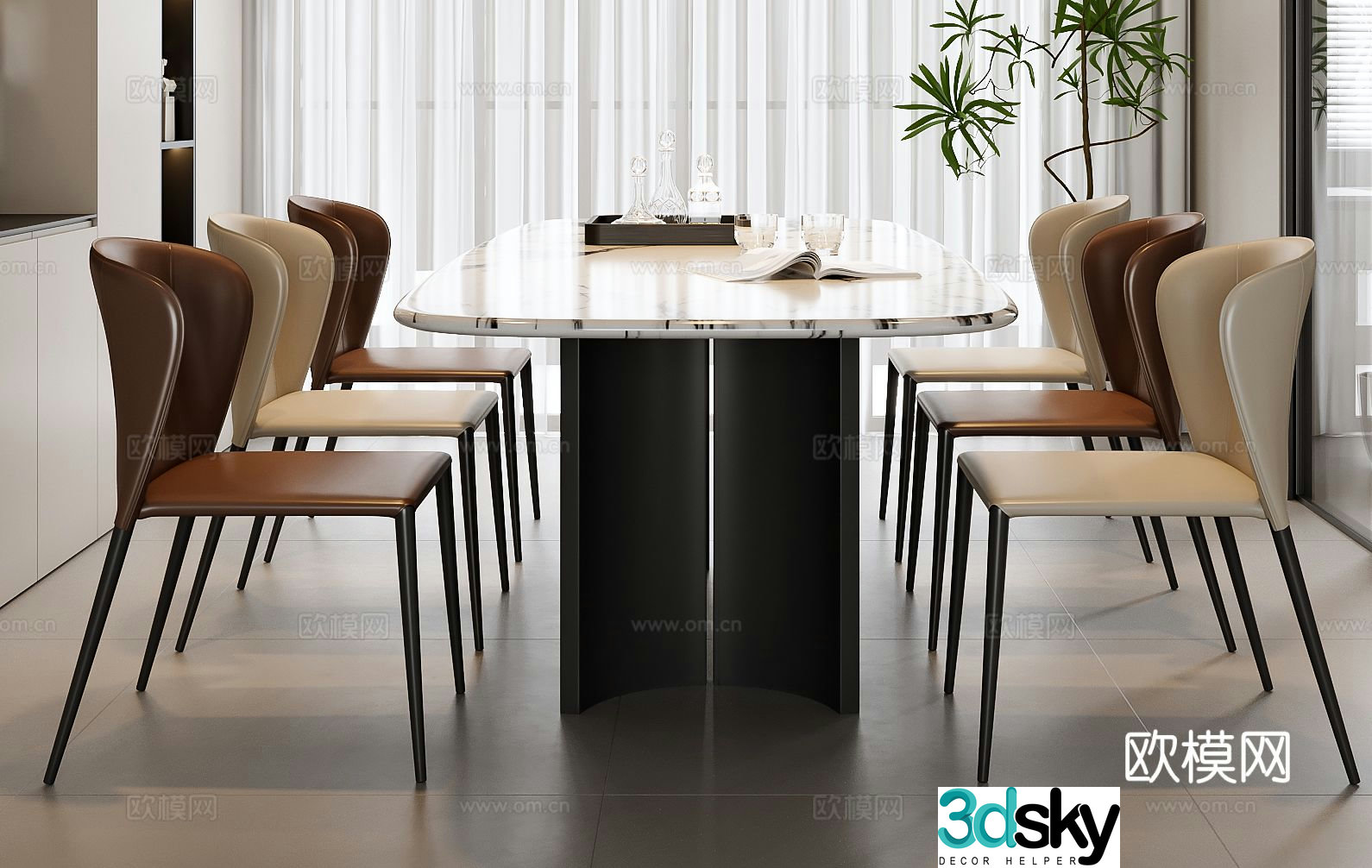 Modern dining table and chairs 3d model