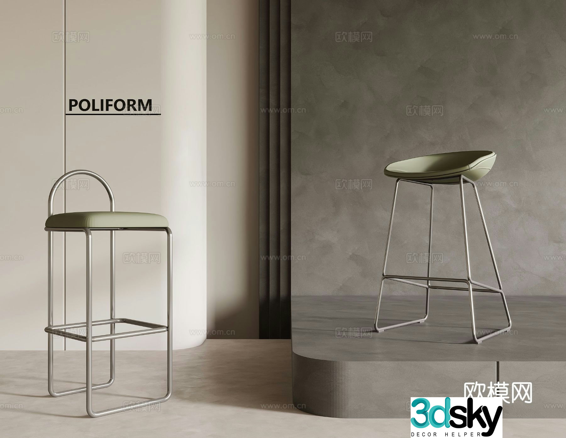 Modern bar stool bar stool high stool 3d model