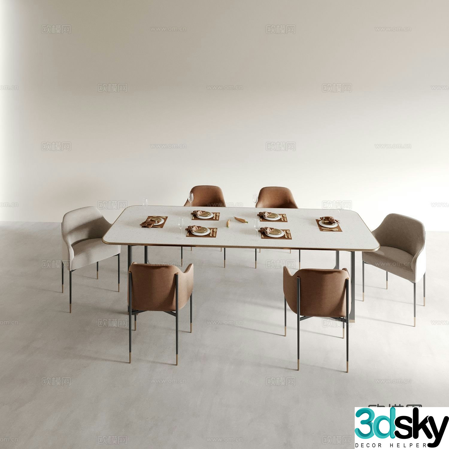 Modern dining table and chairs 3d model