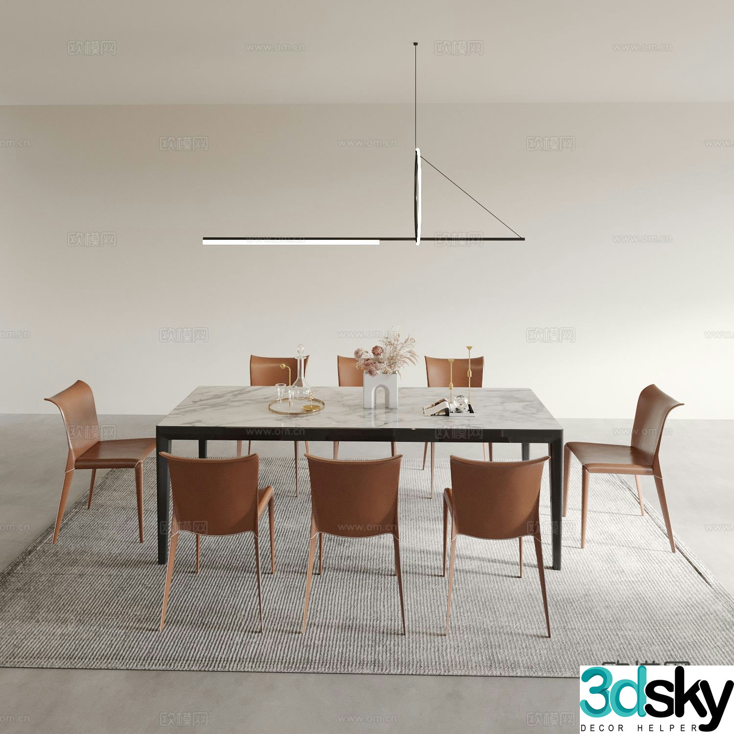 Modern dining table and chairs 3d model