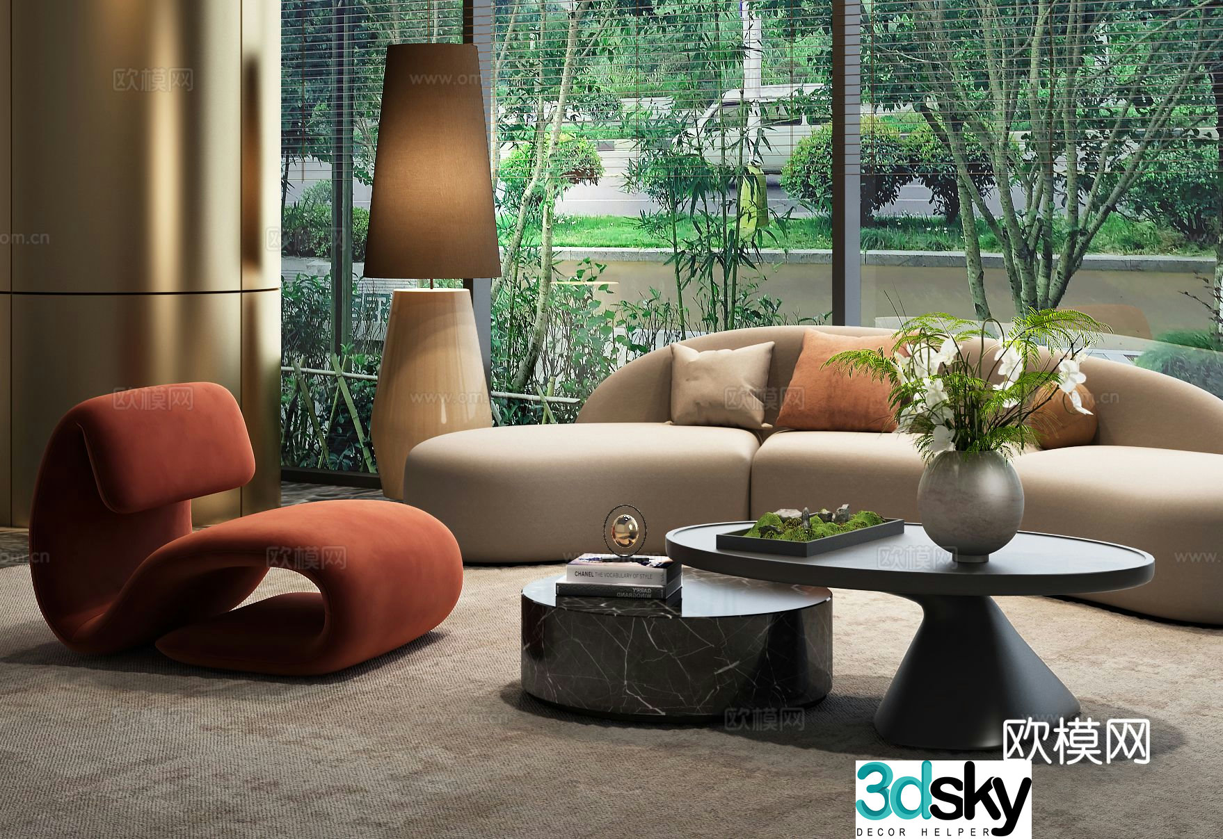 Modern sectional sofa 3d model