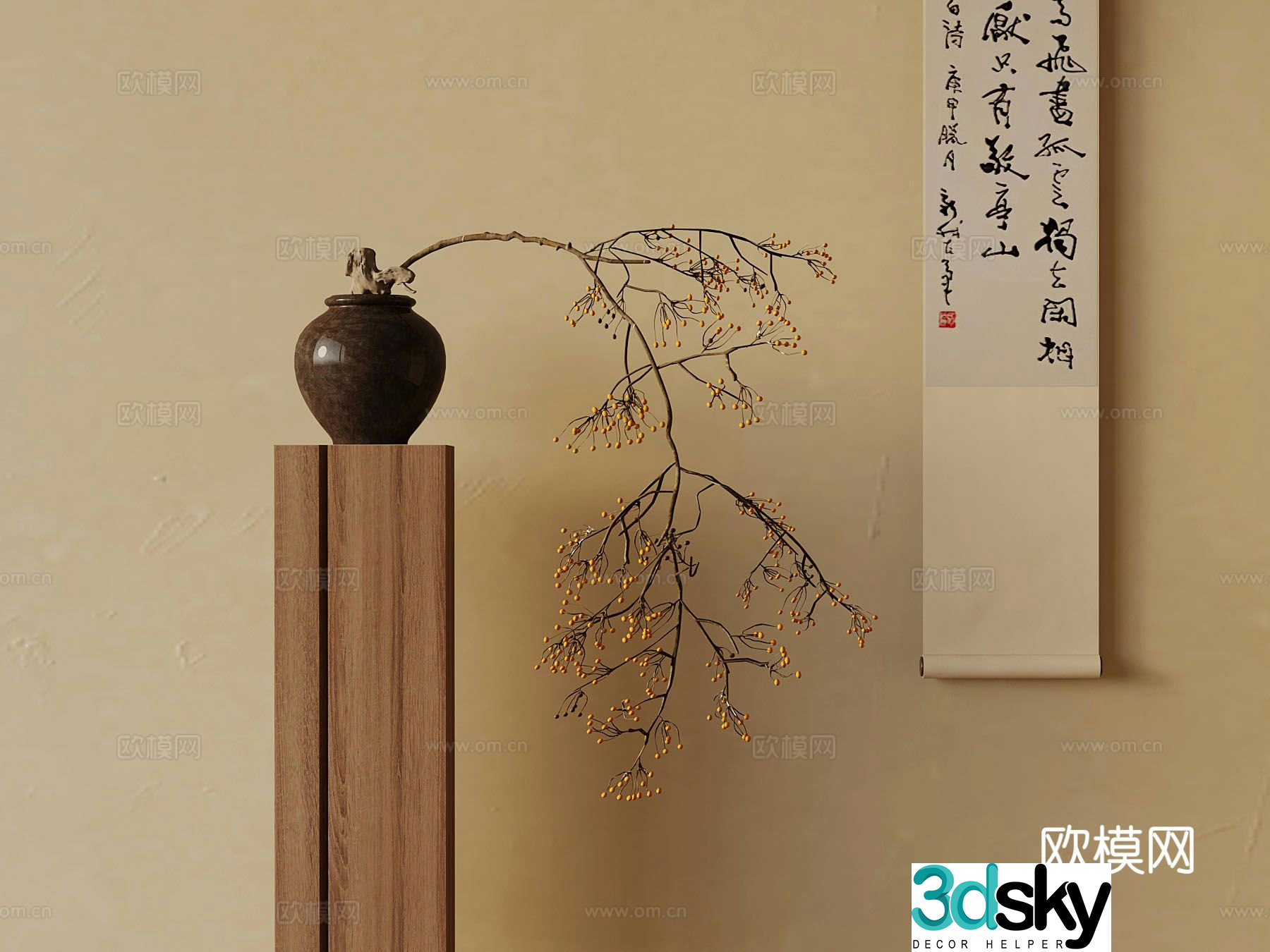 New Chinese style vase flower arrangement decorative painting 3d model